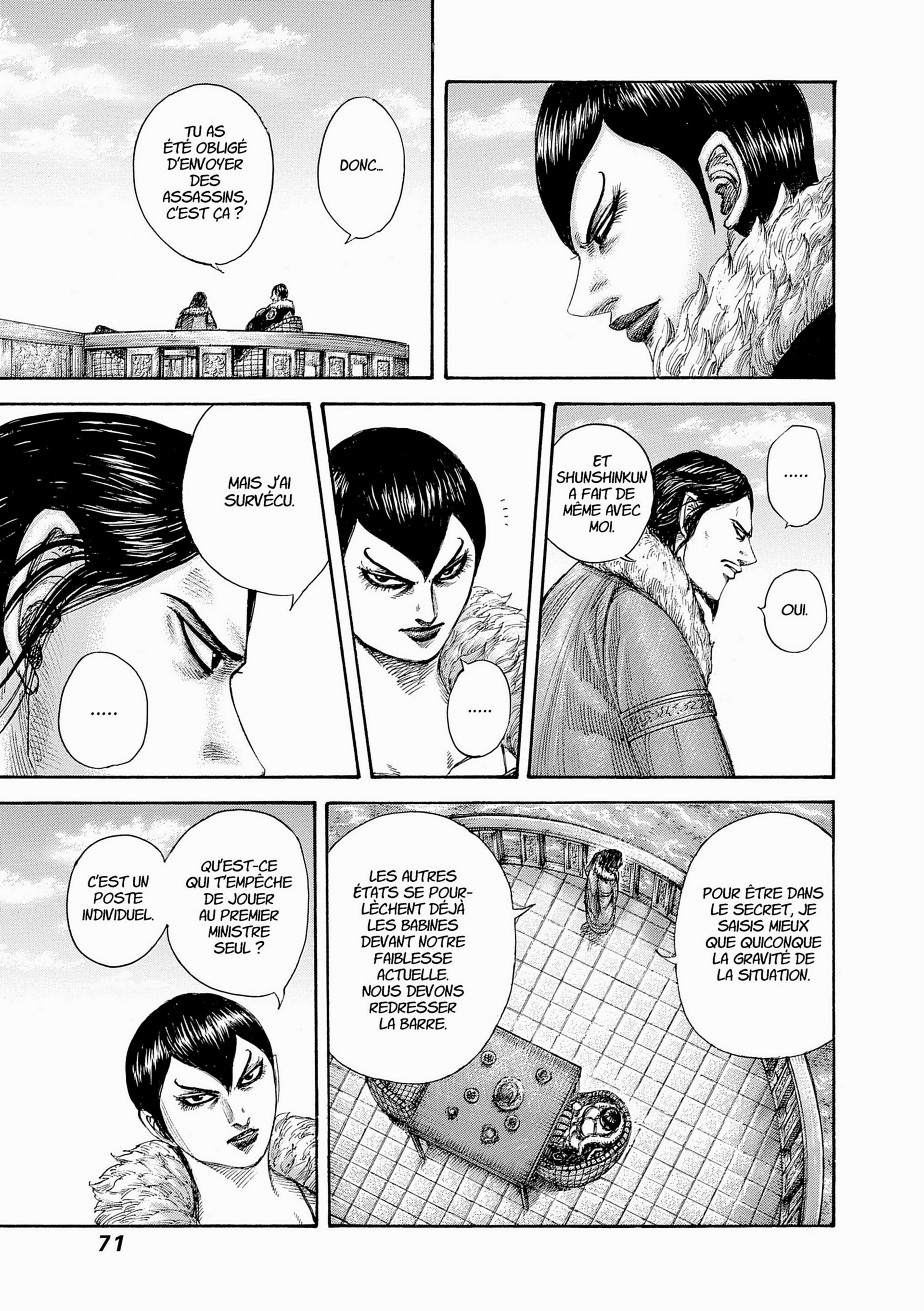 Read Kingdom FR Manga Online