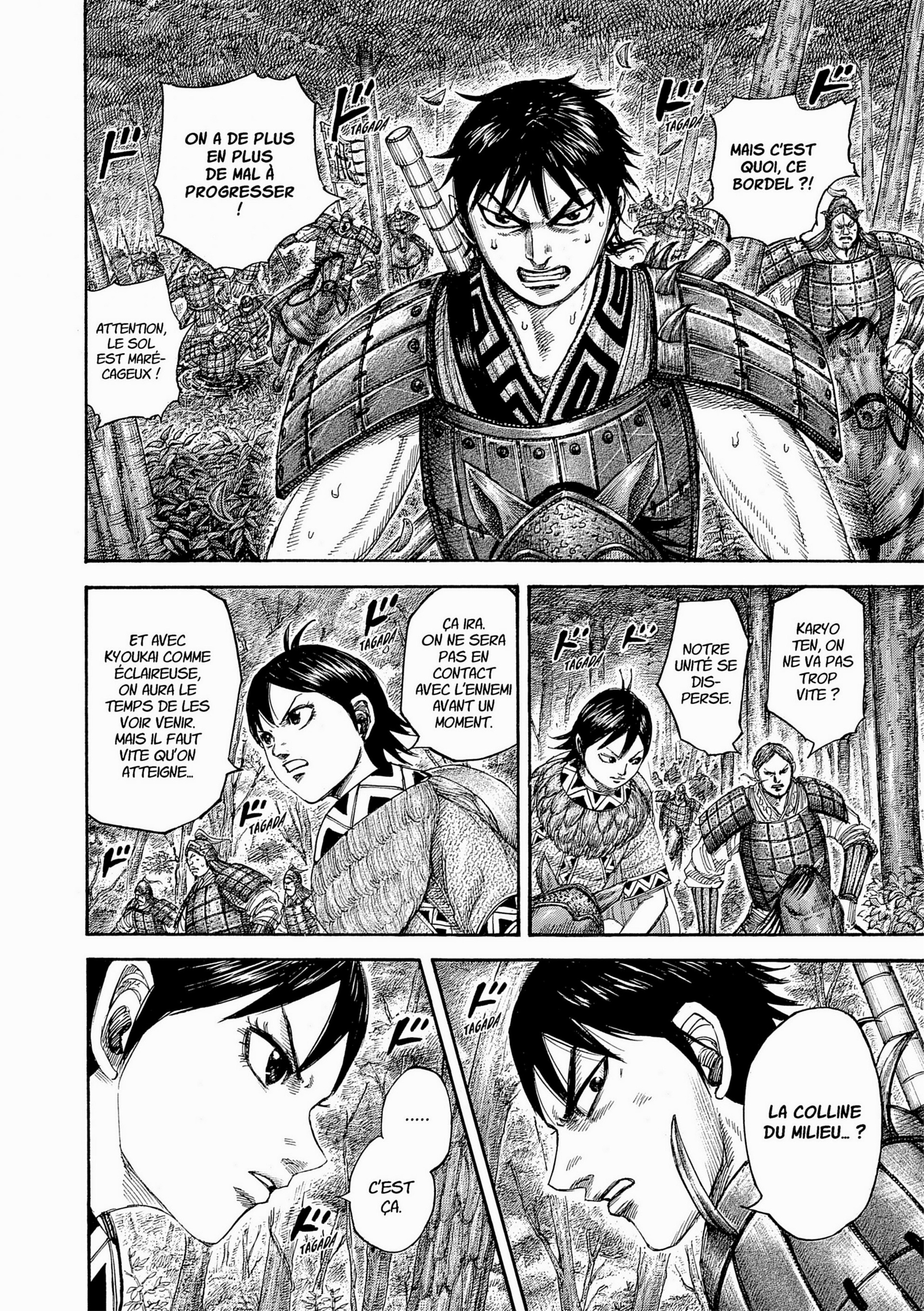 Read Kingdom FR Manga Online