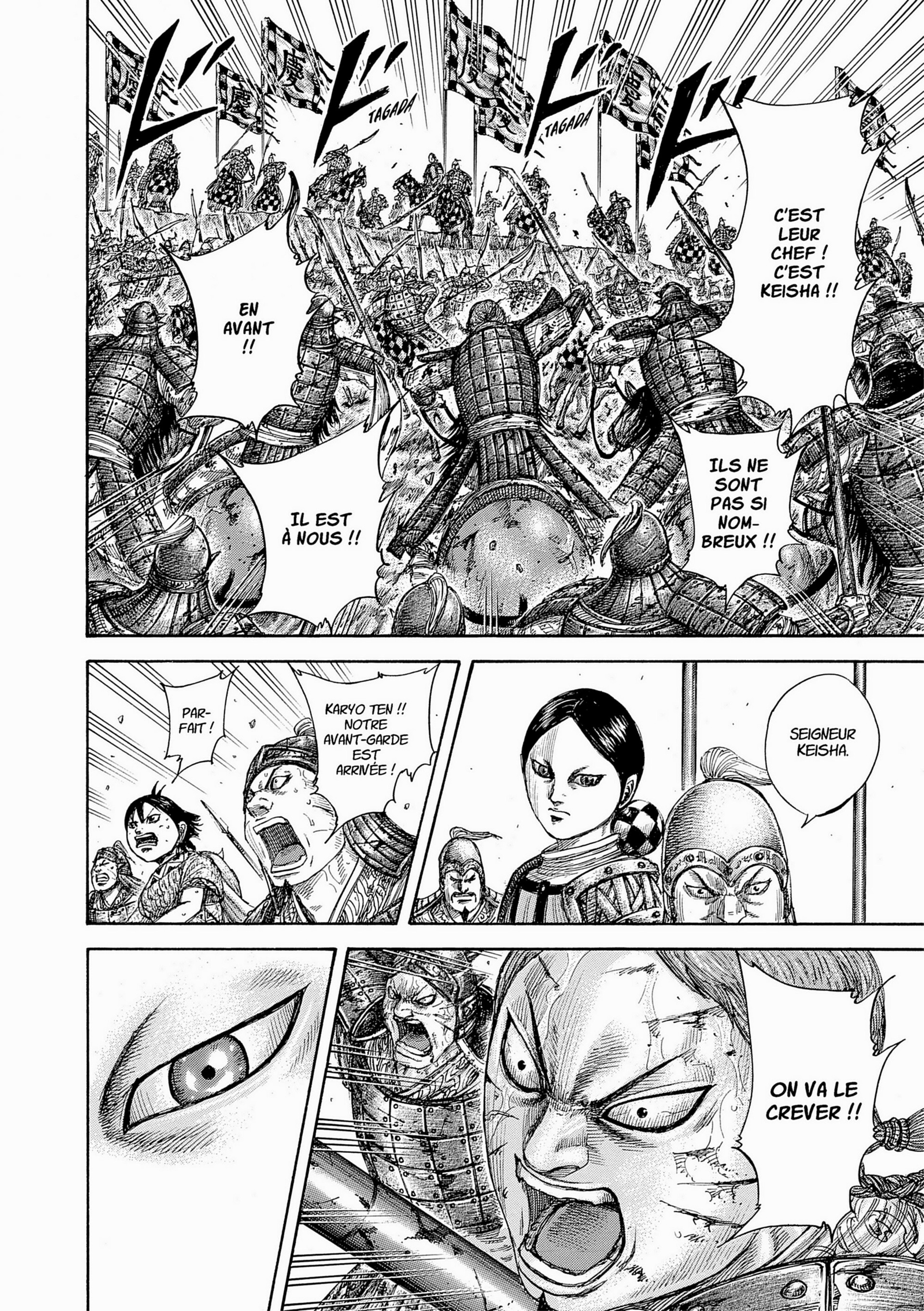 Read Kingdom FR Manga Online