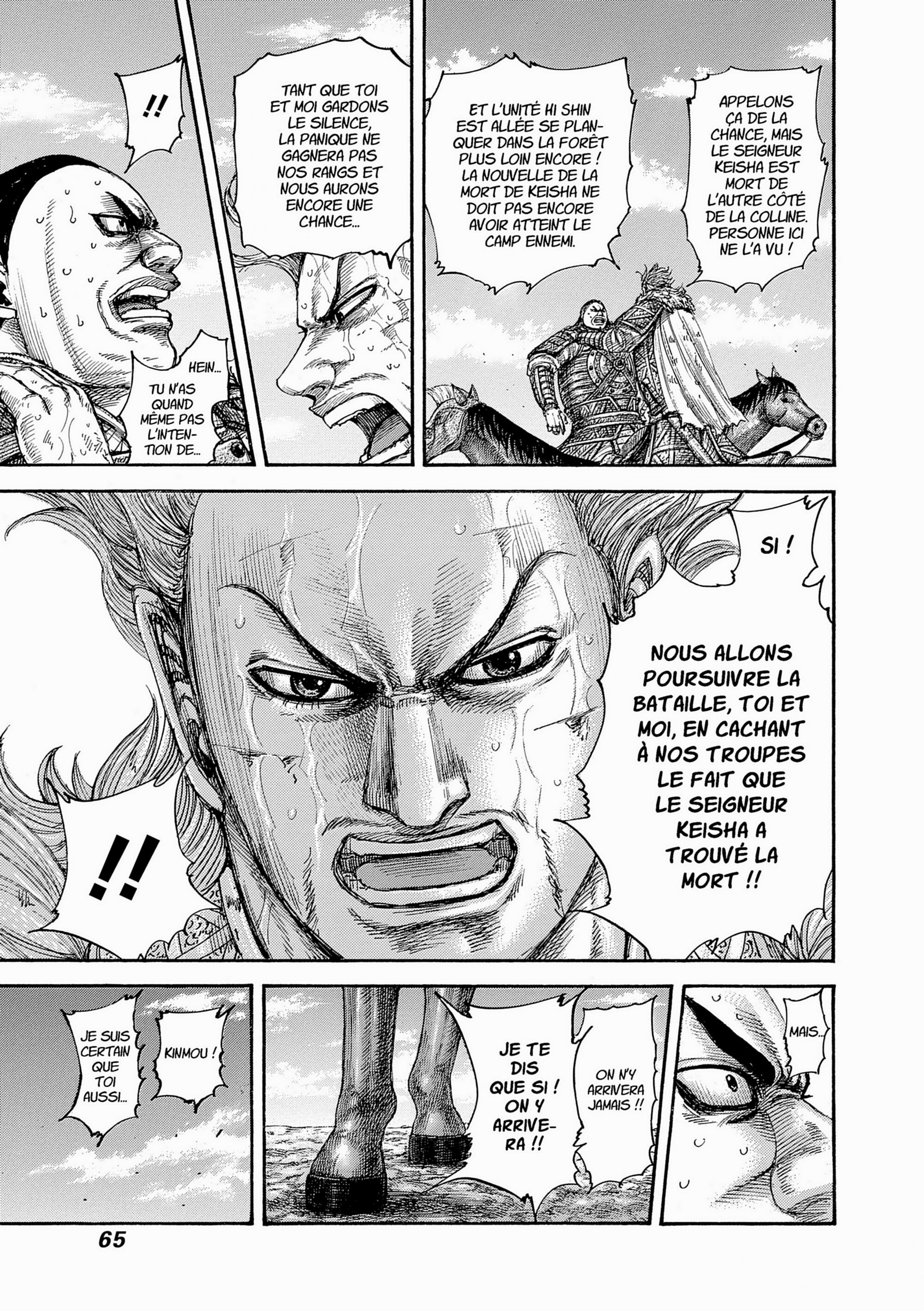 Read Kingdom FR Manga Online