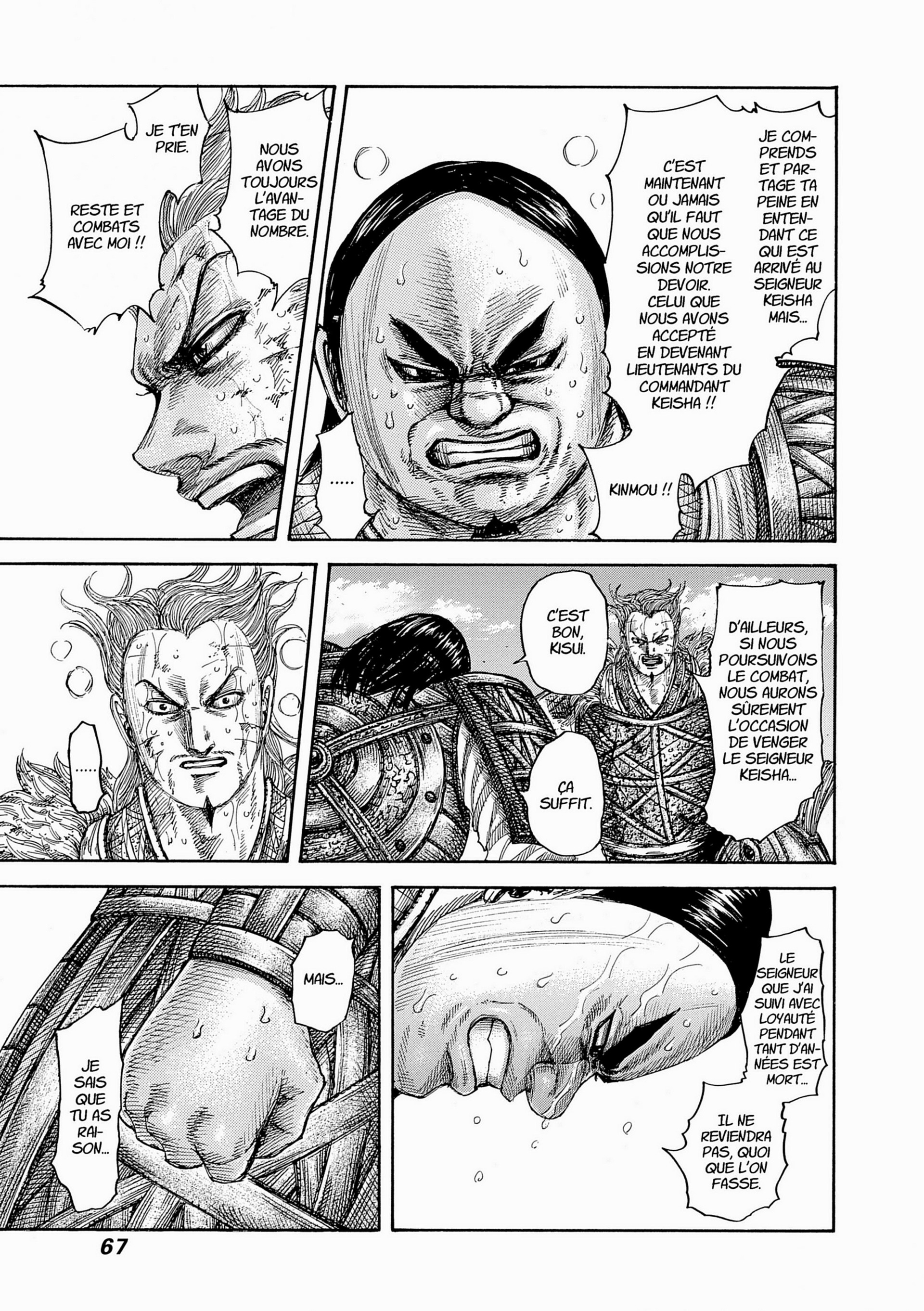 Read Kingdom FR Manga Online