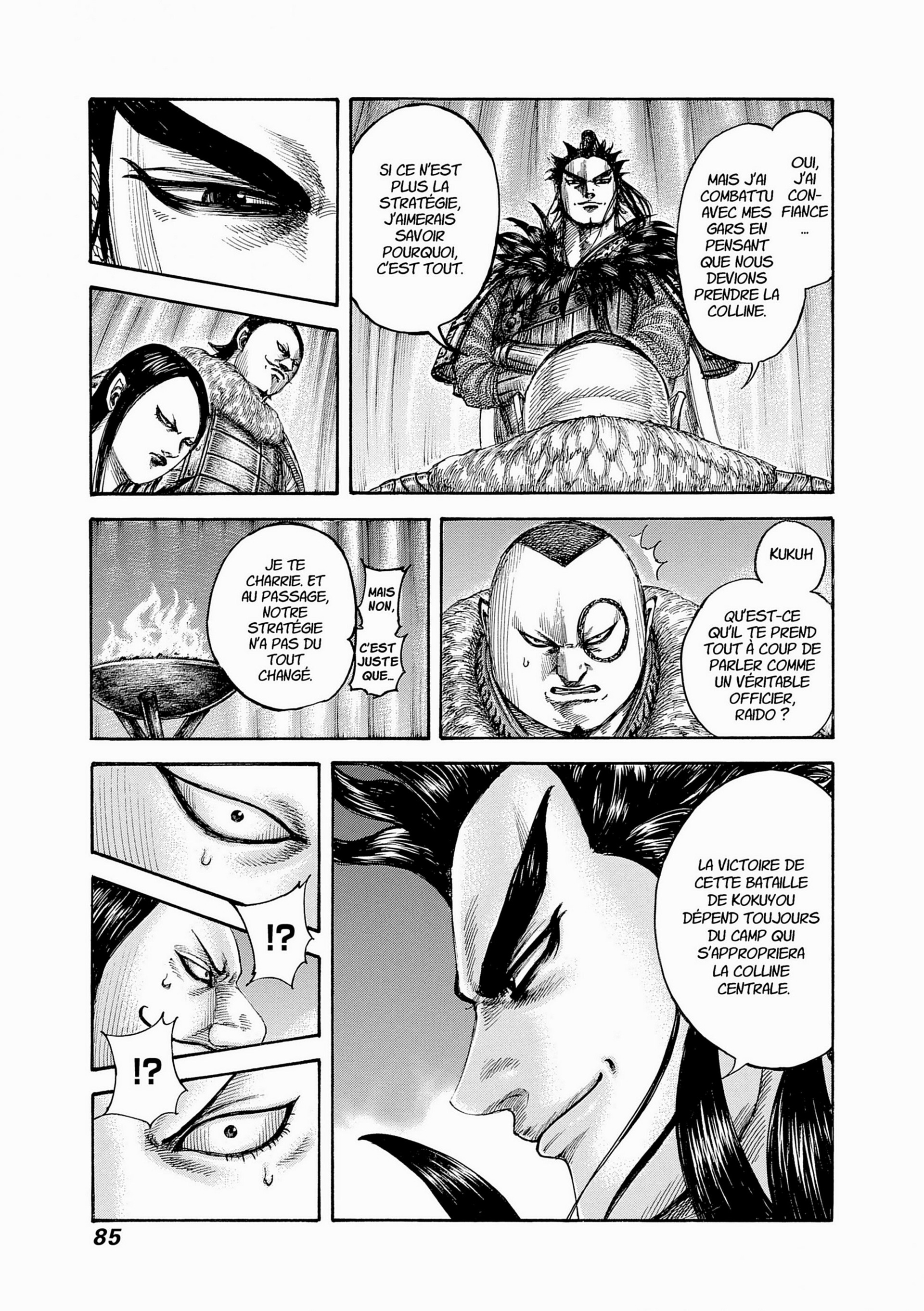 Read Kingdom FR Manga Online