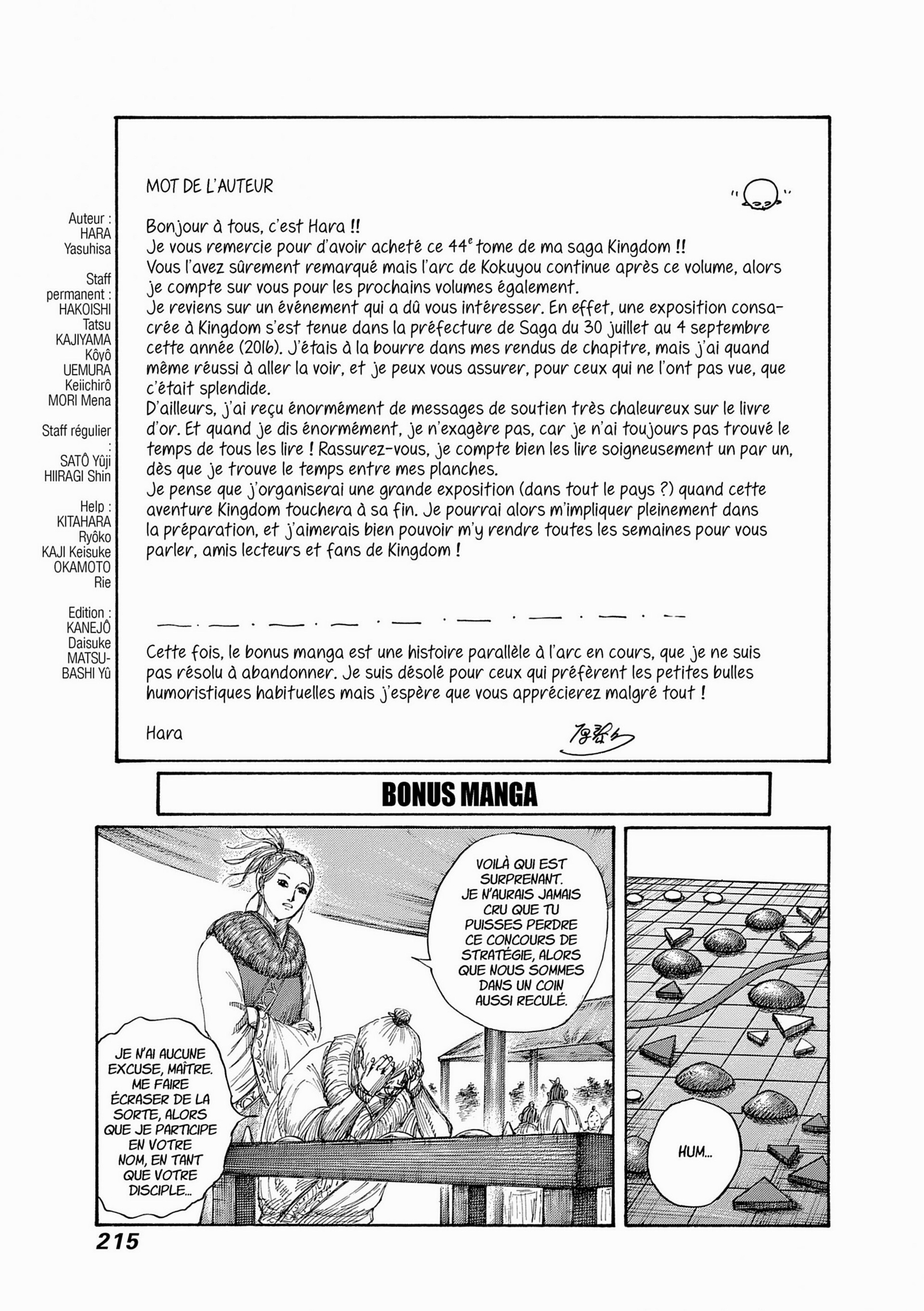 Read Kingdom FR Manga Online