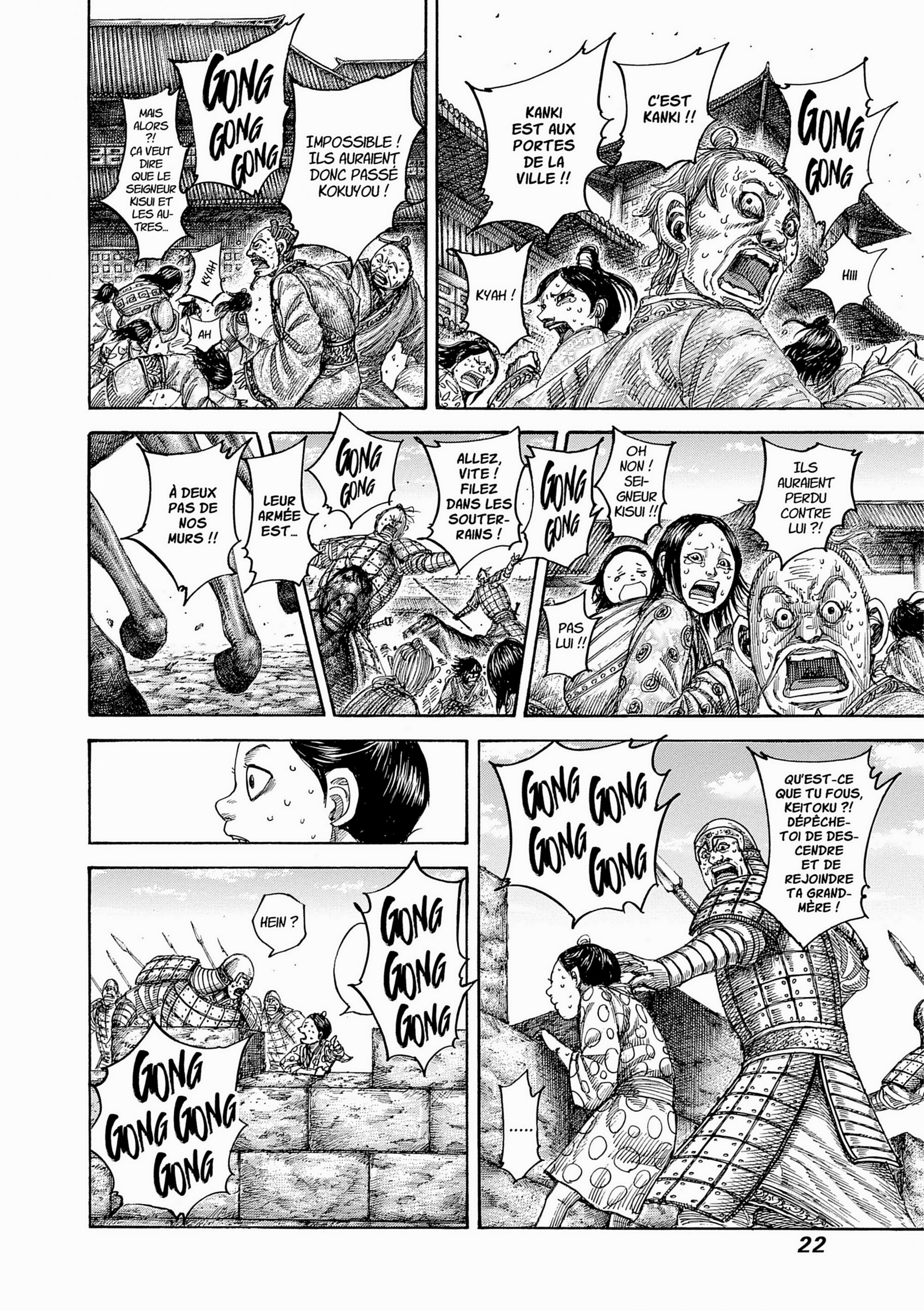 Read Kingdom FR Manga Online
