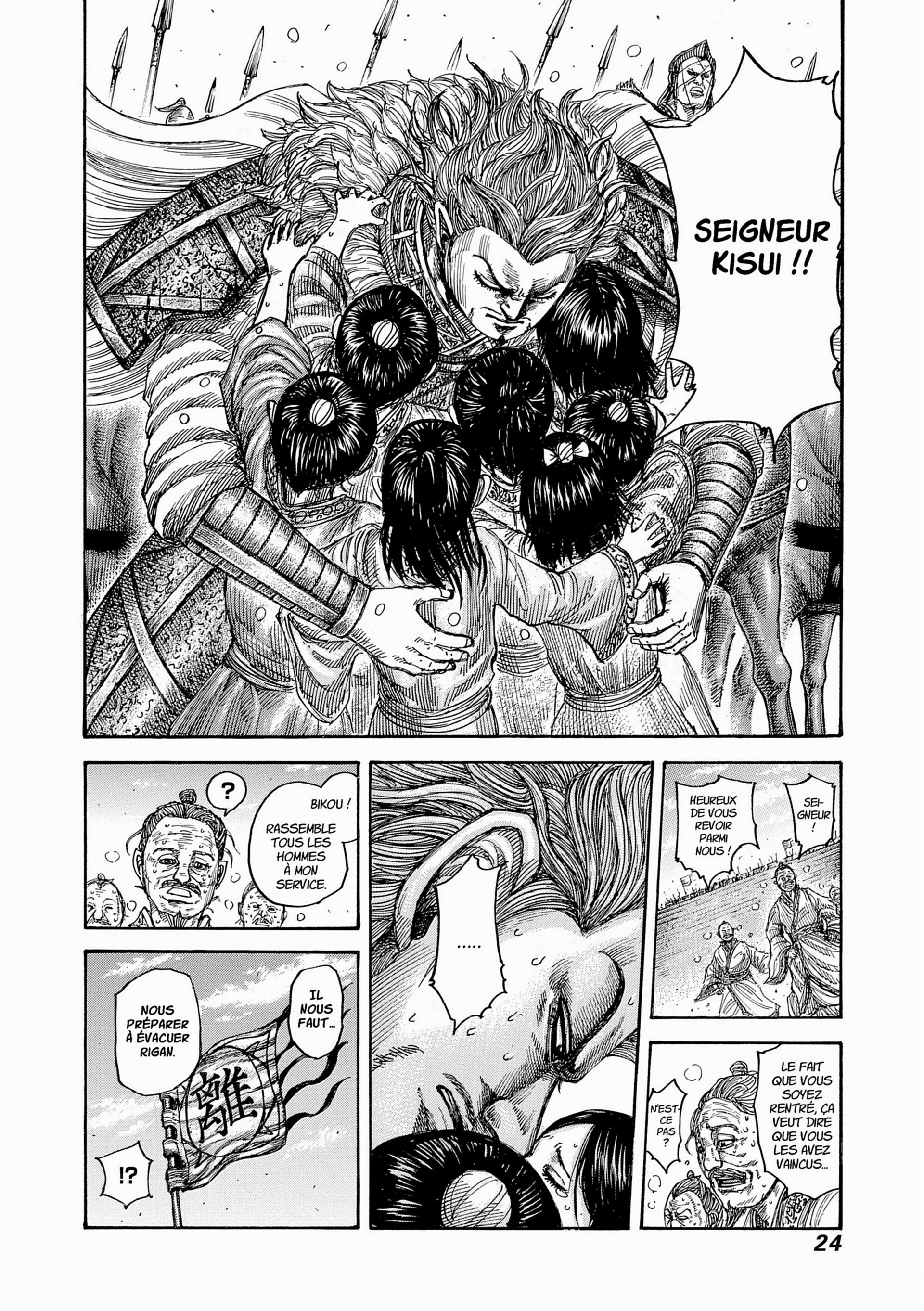 Read Kingdom FR Manga Online