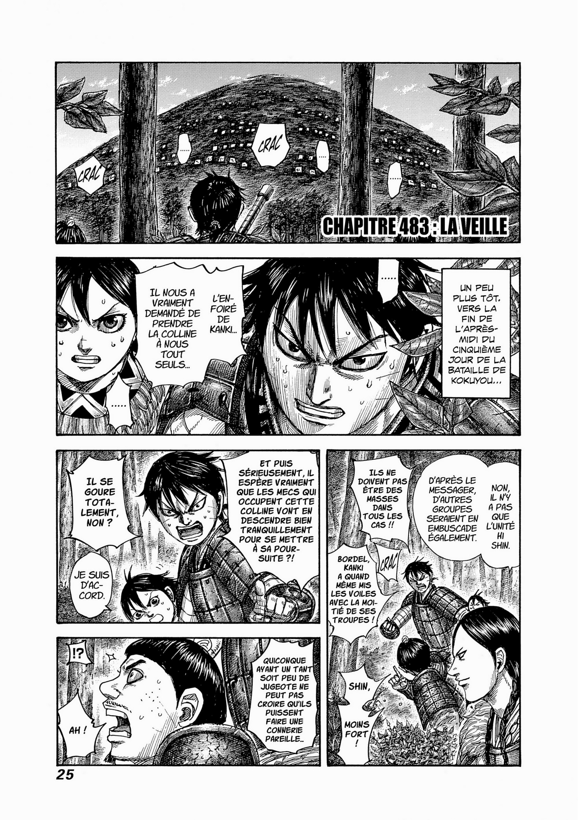 Read Kingdom FR Manga Online