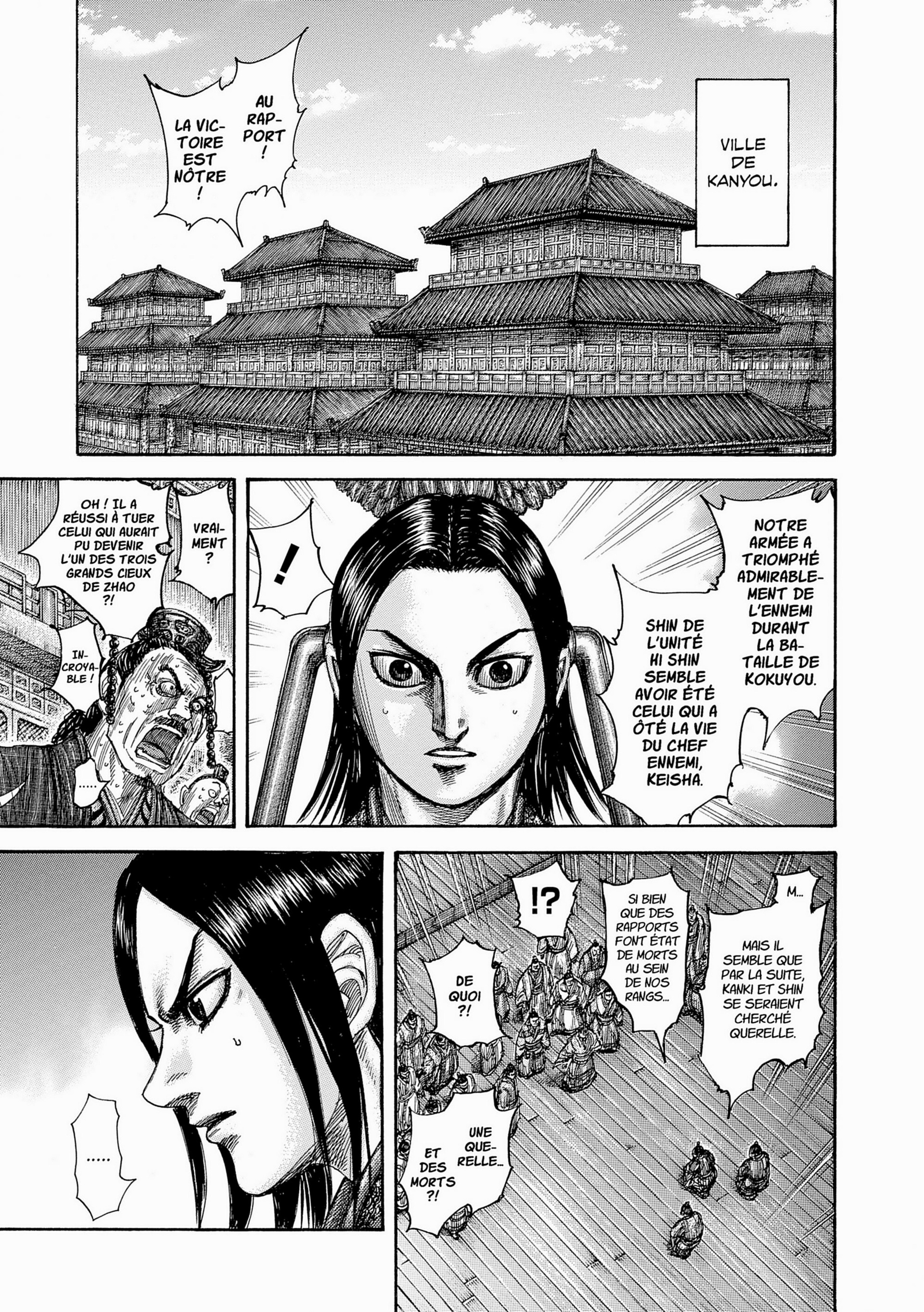 Read Kingdom FR Manga Online