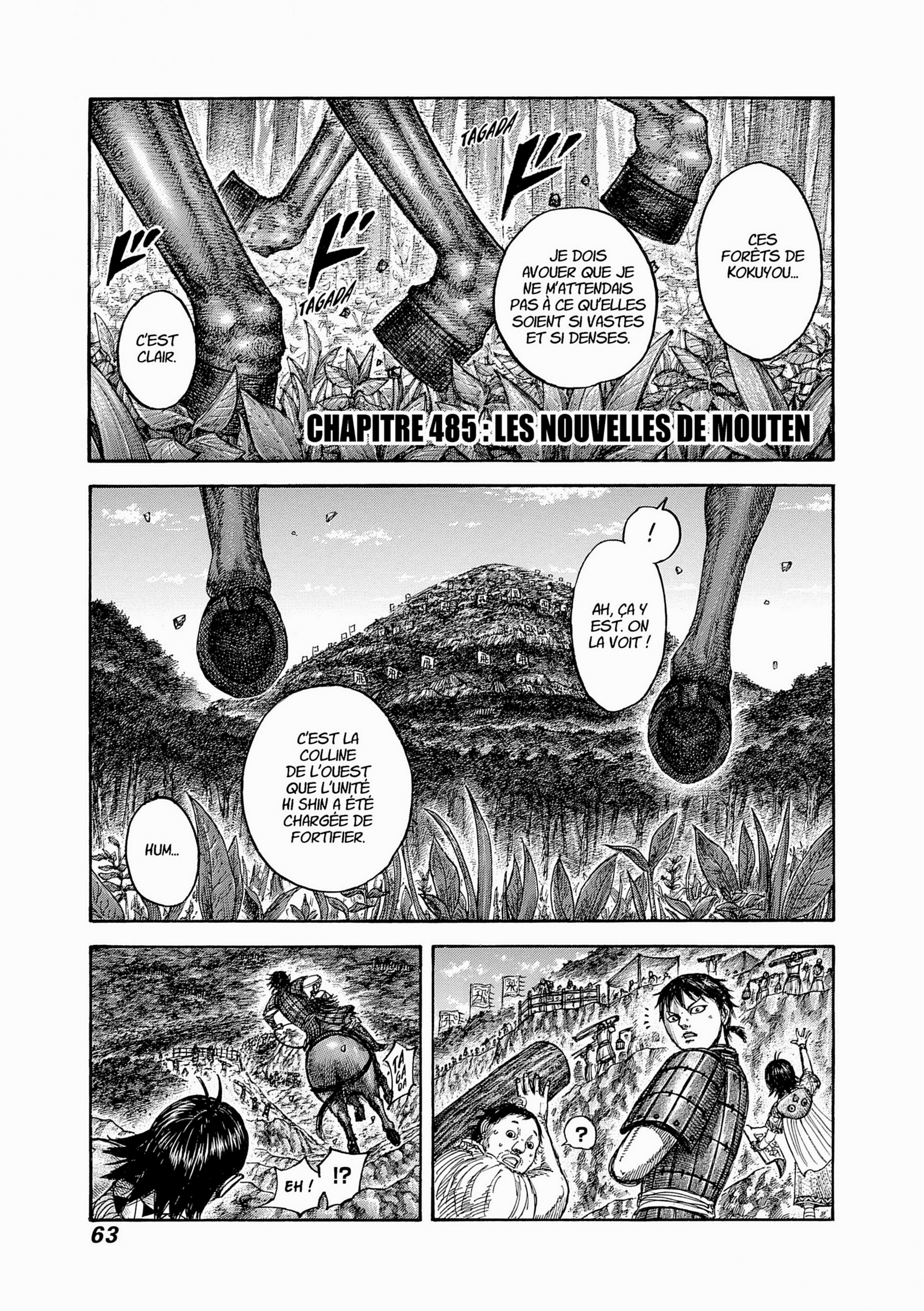 Read Kingdom FR Manga Online