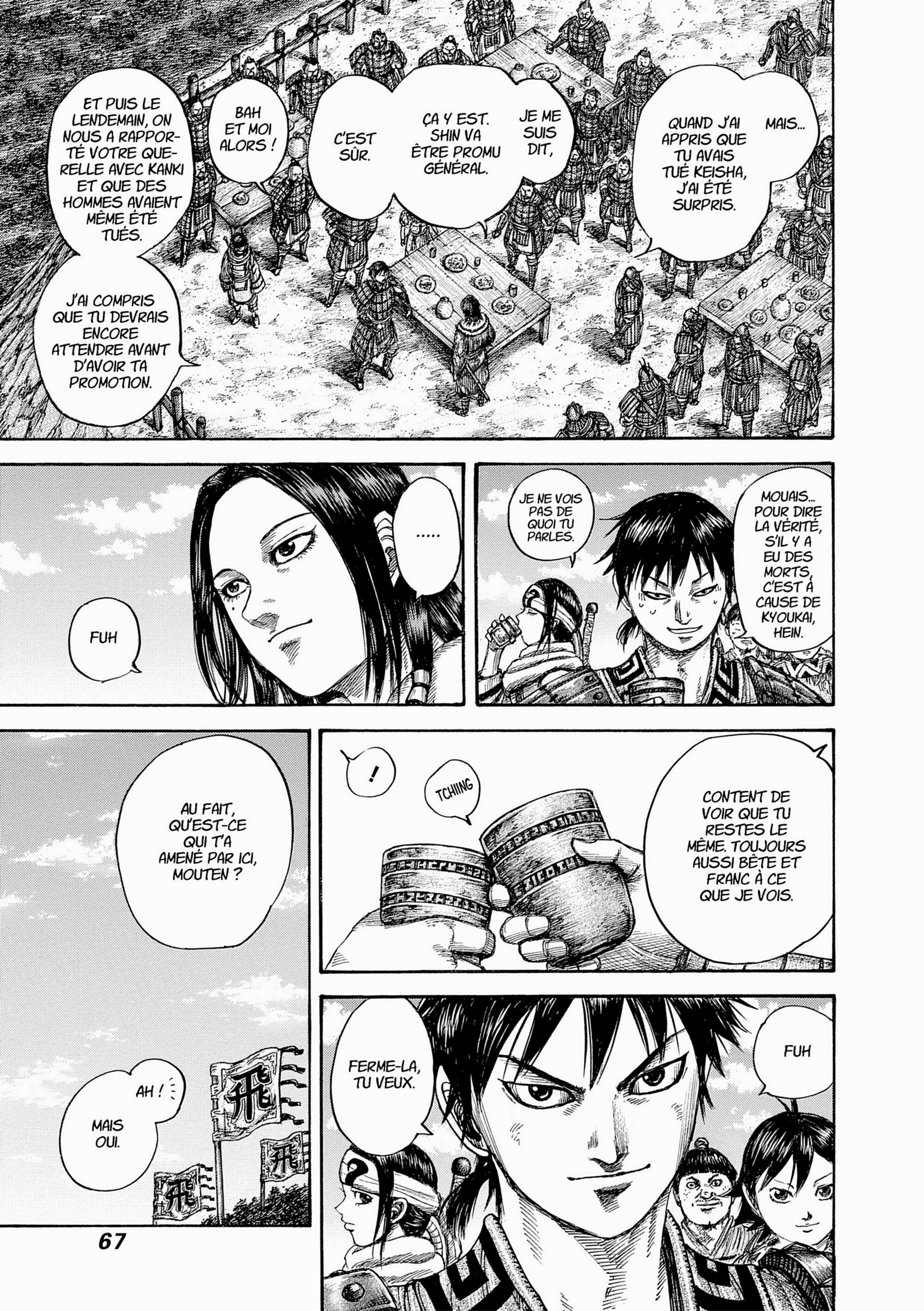 Read Kingdom FR Manga Online
