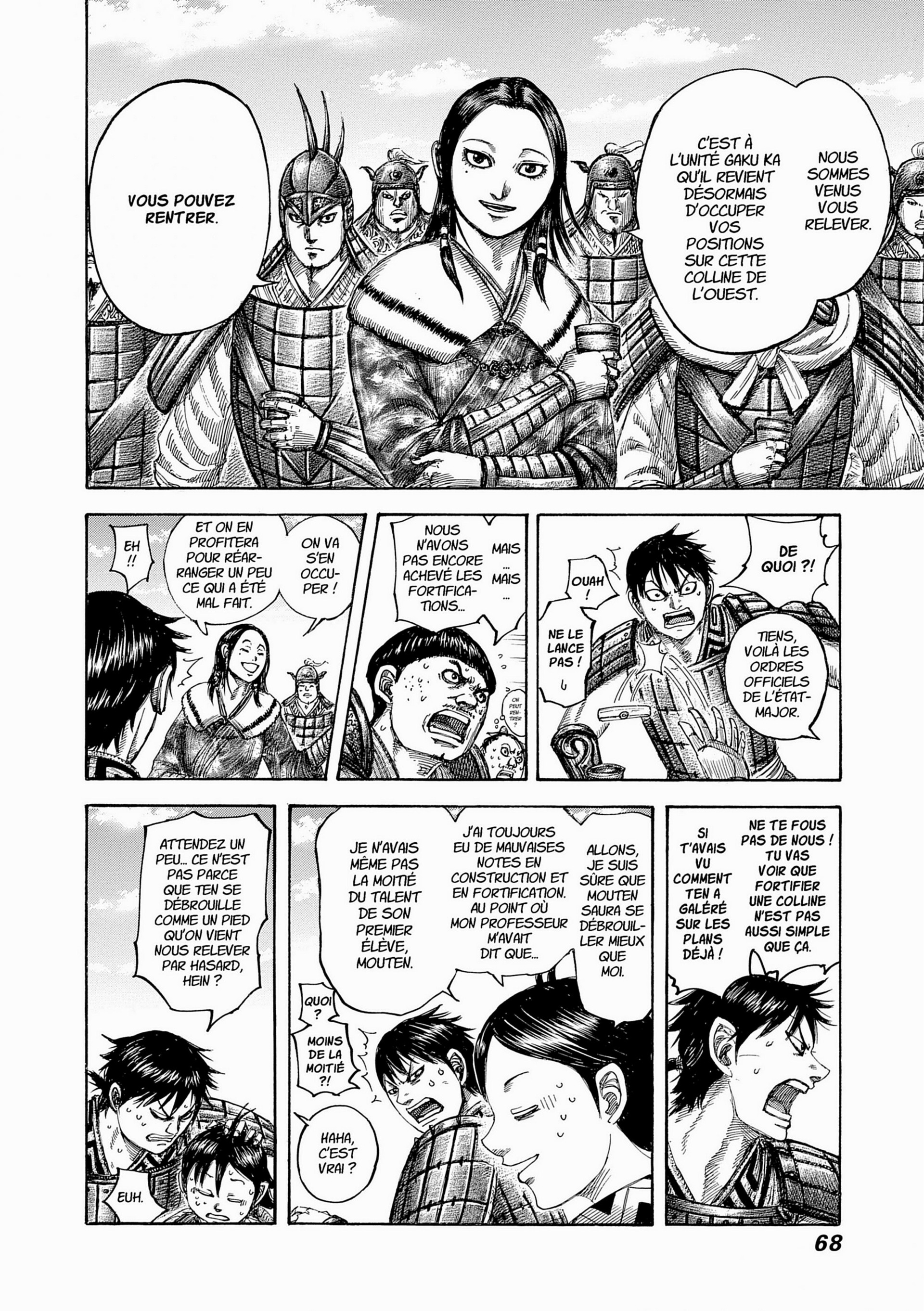 Read Kingdom FR Manga Online