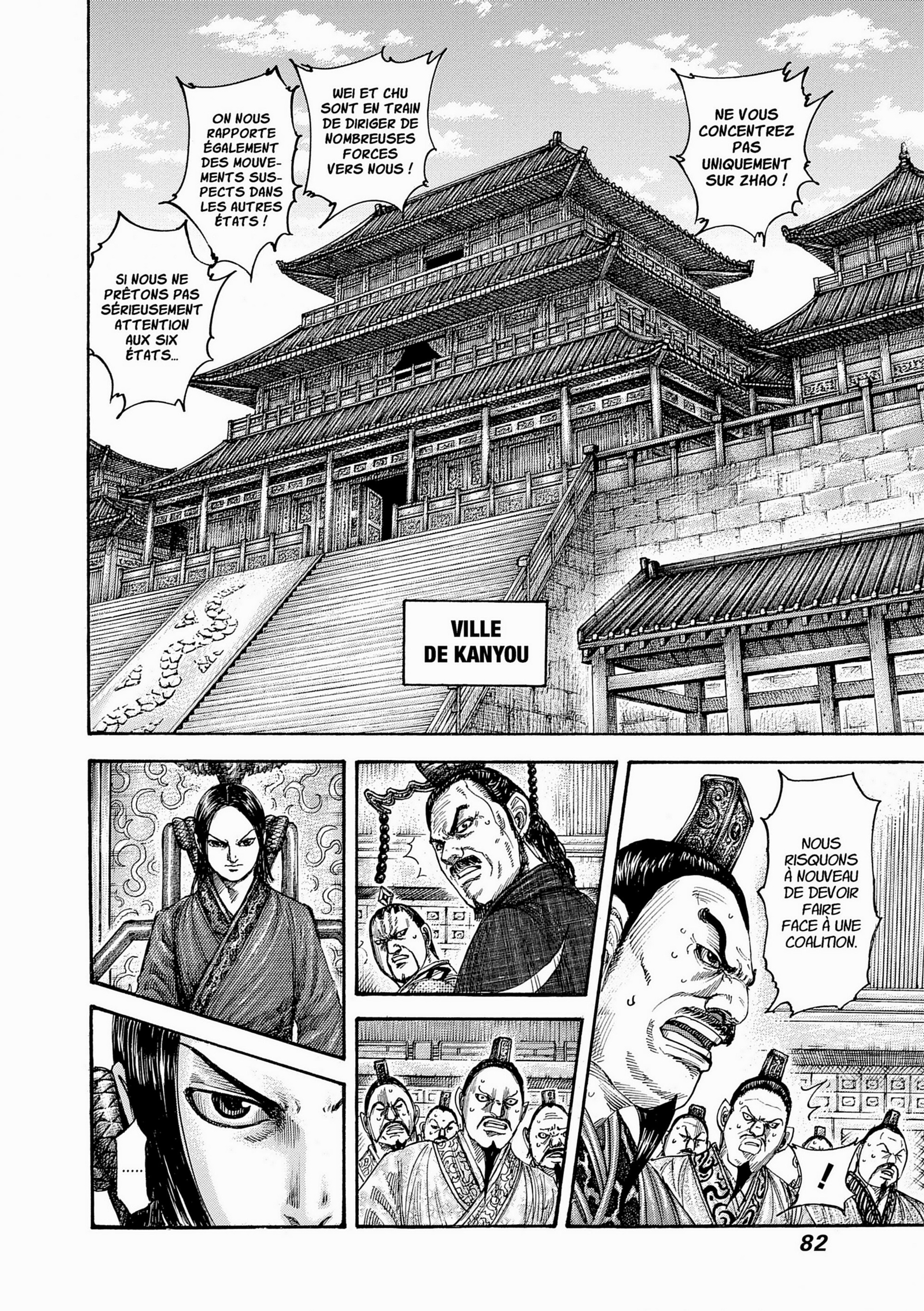 Read Kingdom FR Manga Online