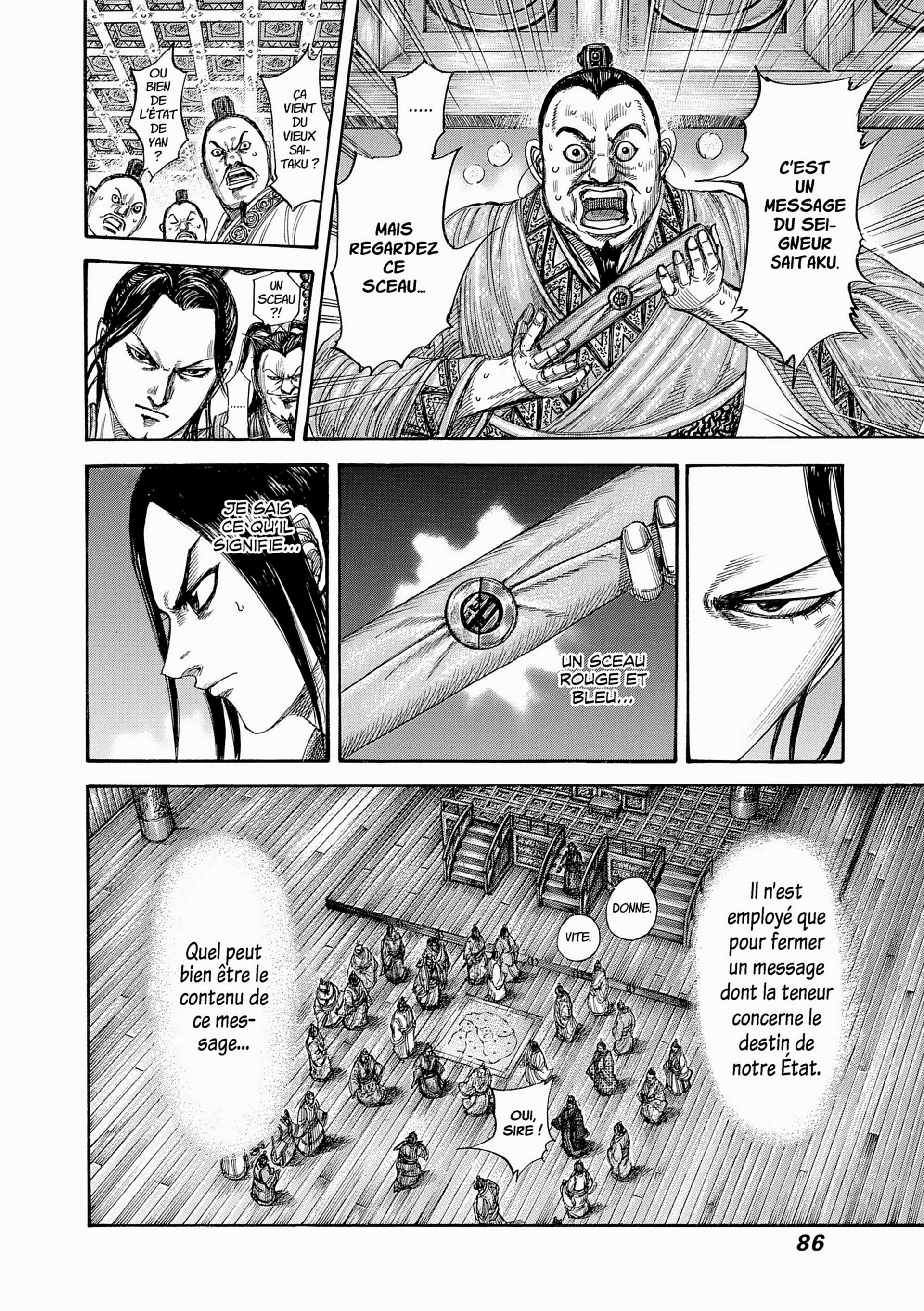 Read Kingdom FR Manga Online