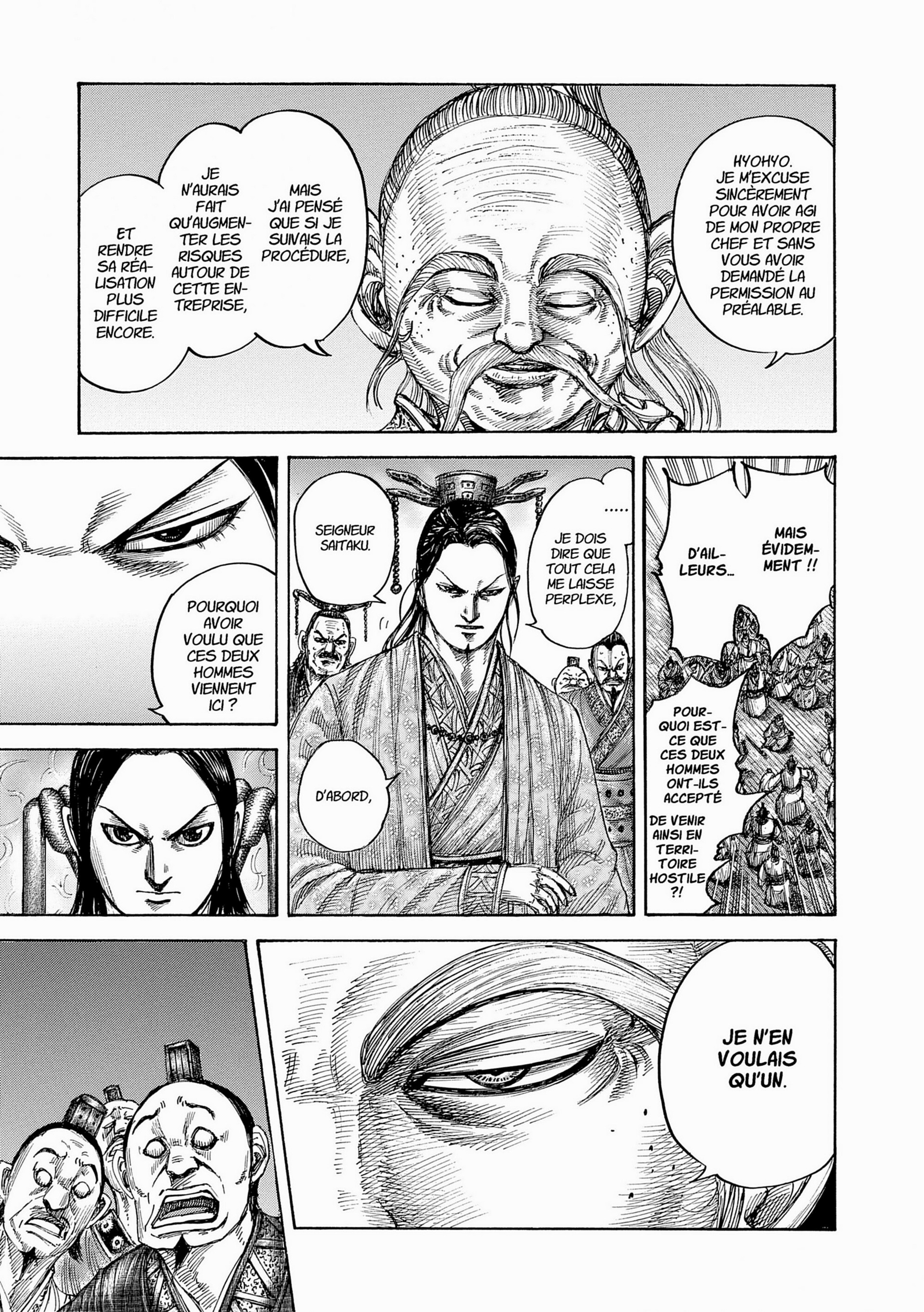 Read Kingdom FR Manga Online