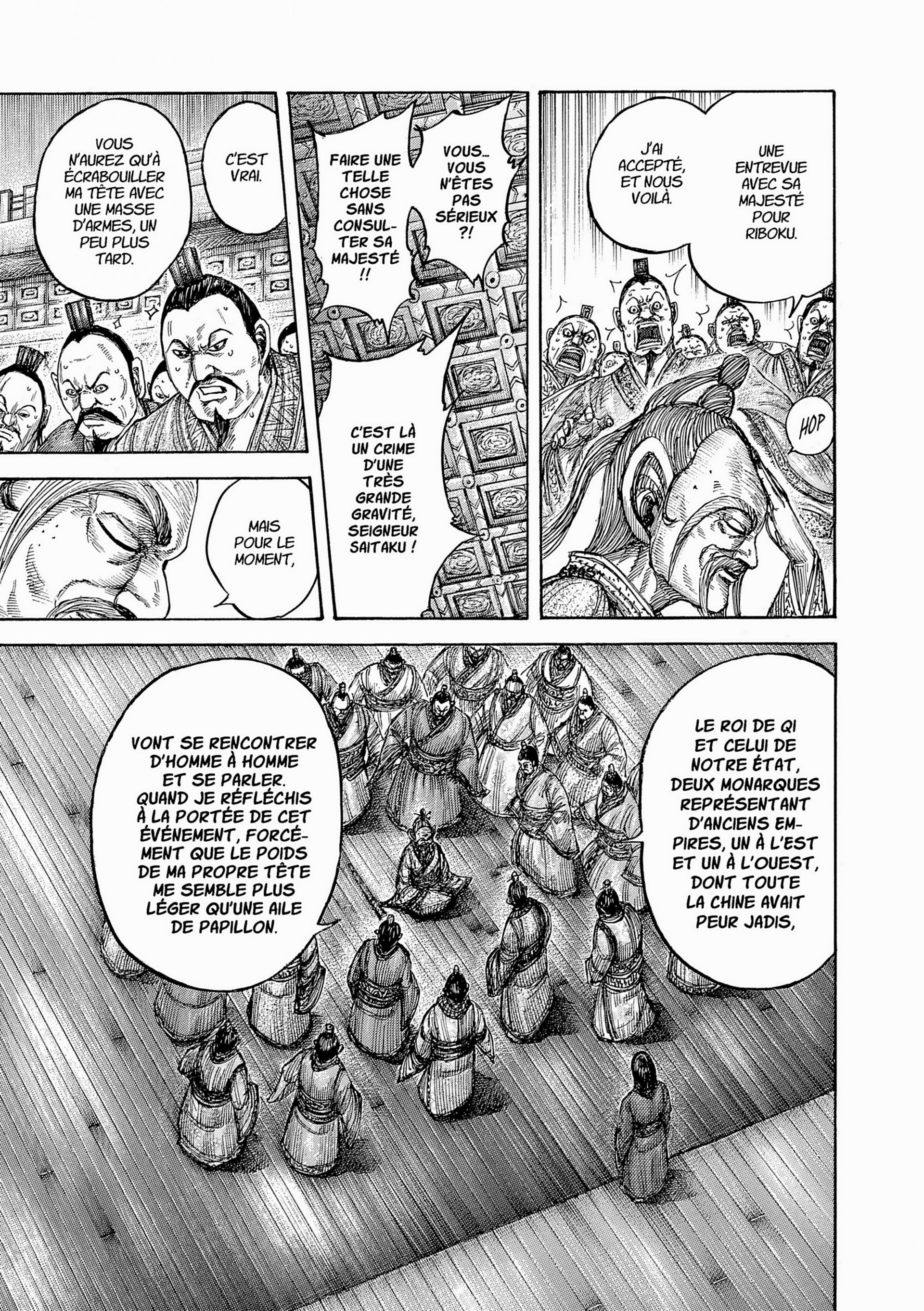 Read Kingdom FR Manga Online