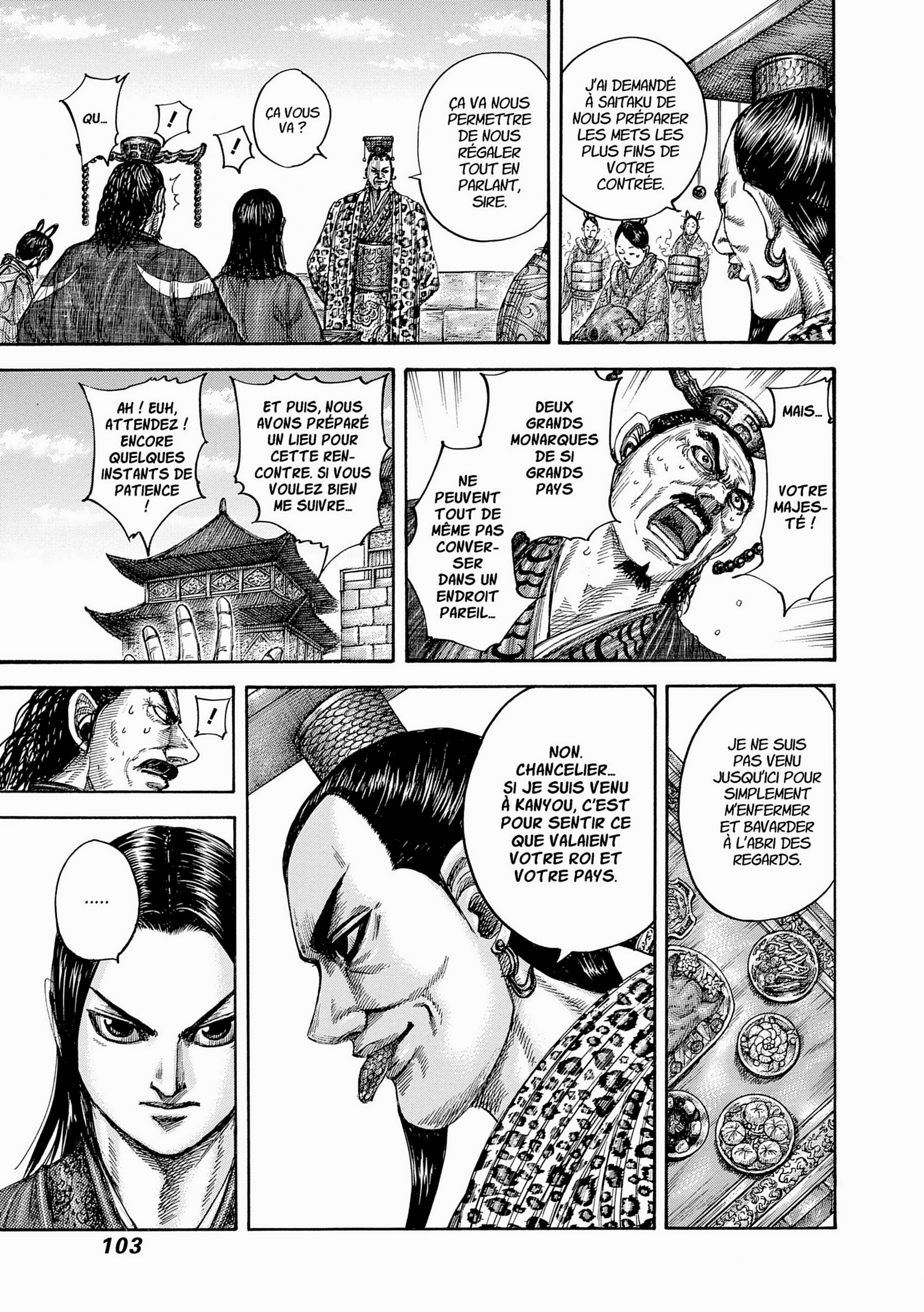 Read Kingdom FR Manga Online