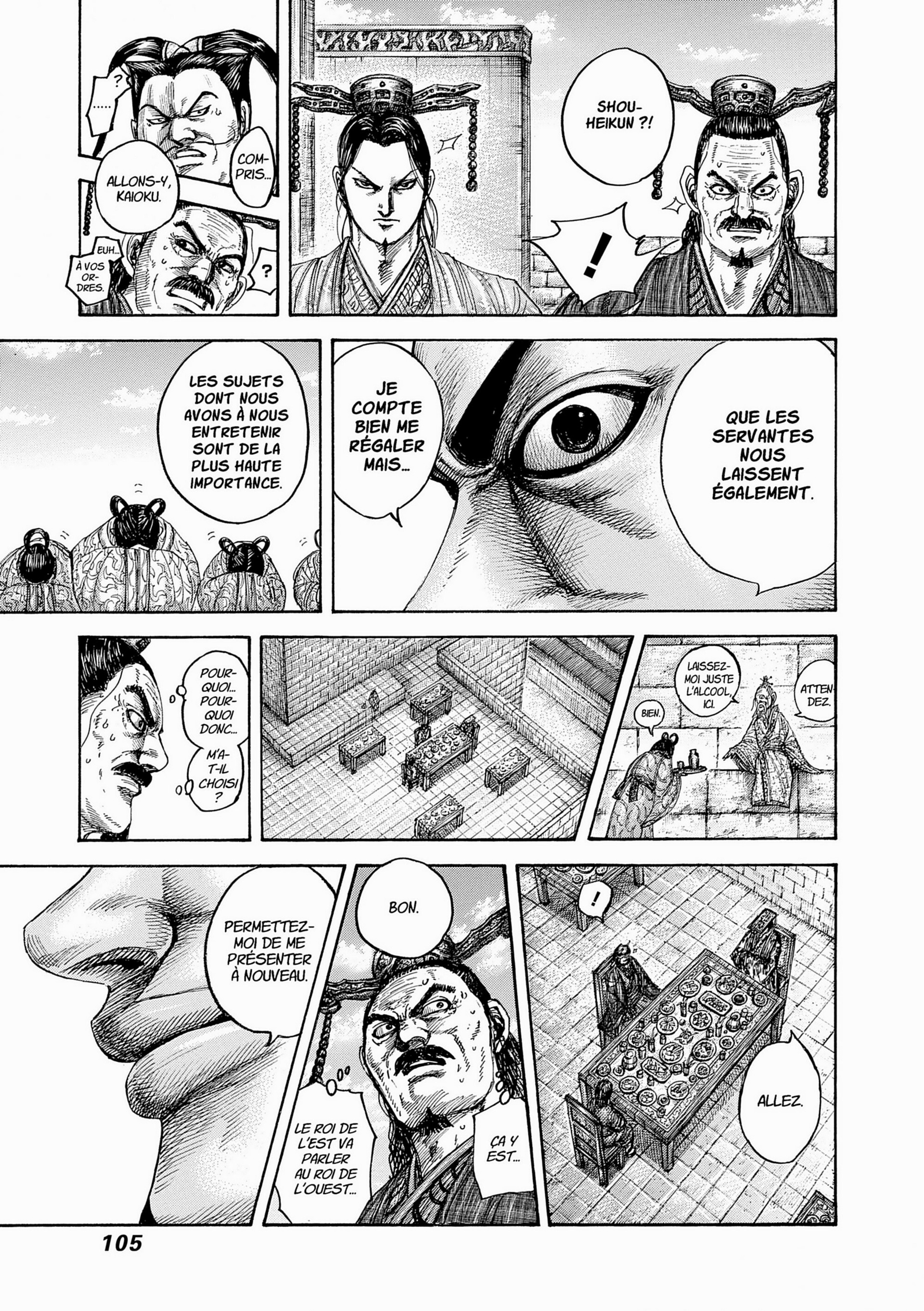 Read Kingdom FR Manga Online