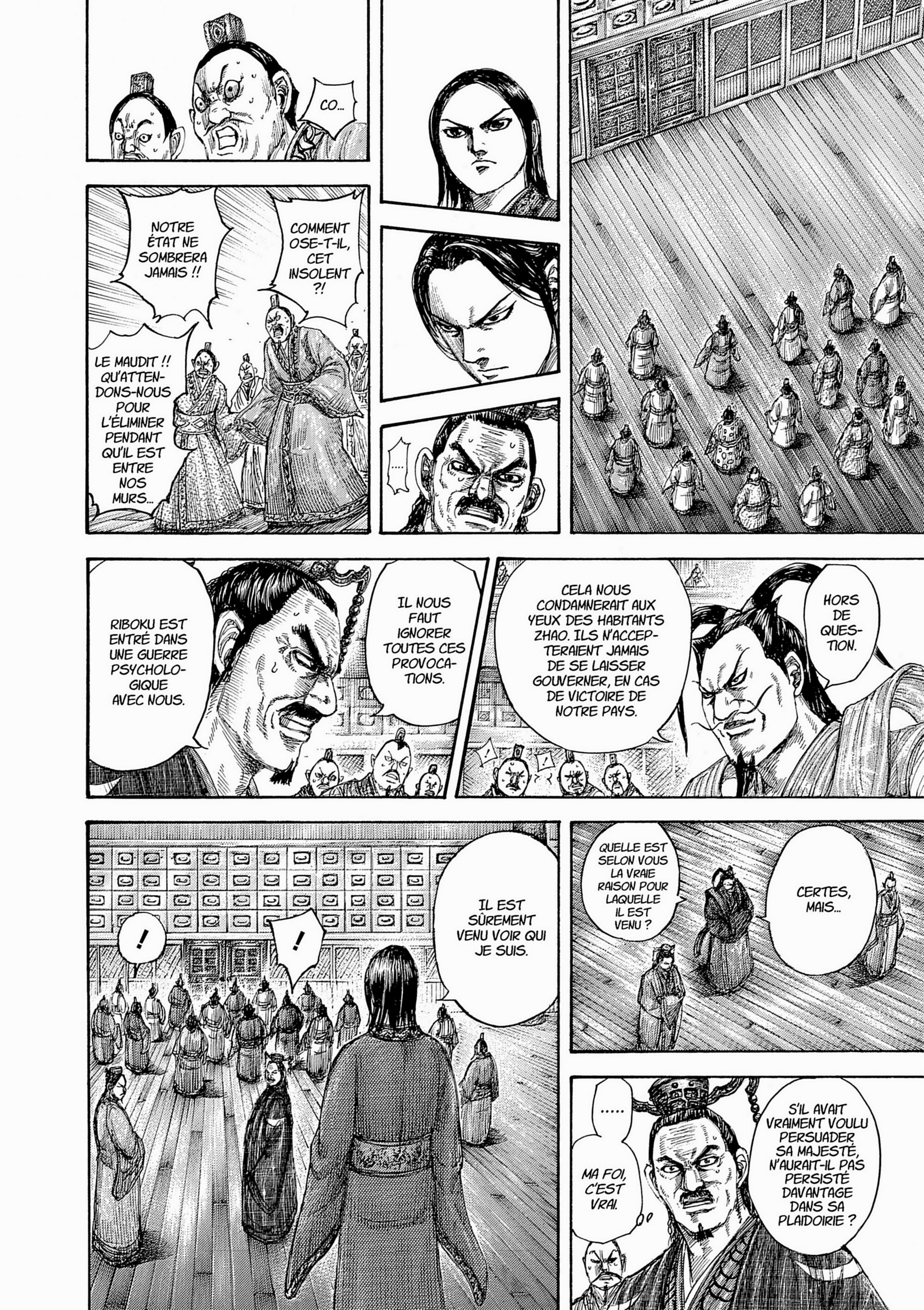 Read Kingdom FR Manga Online