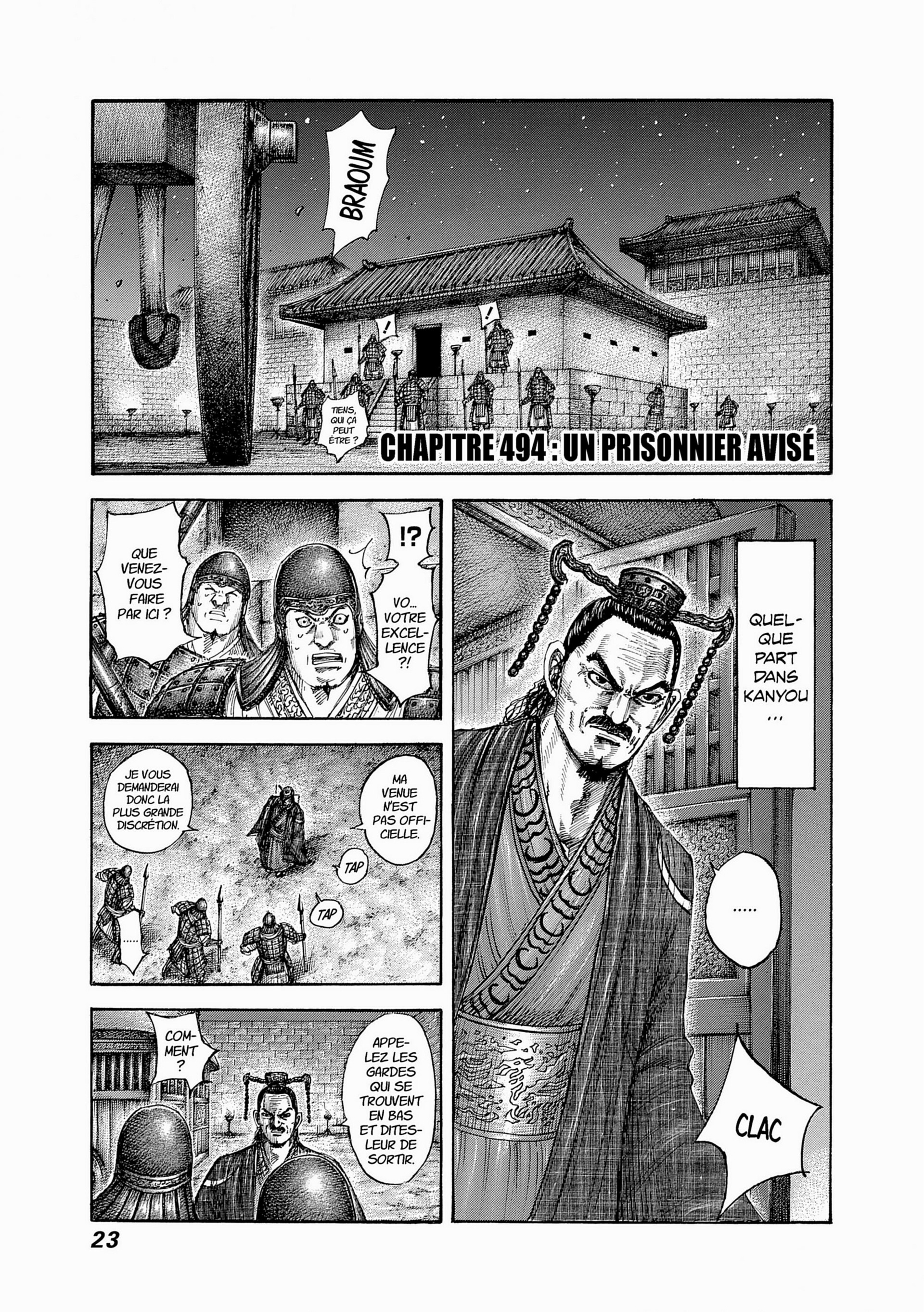 Read Kingdom FR Manga Online