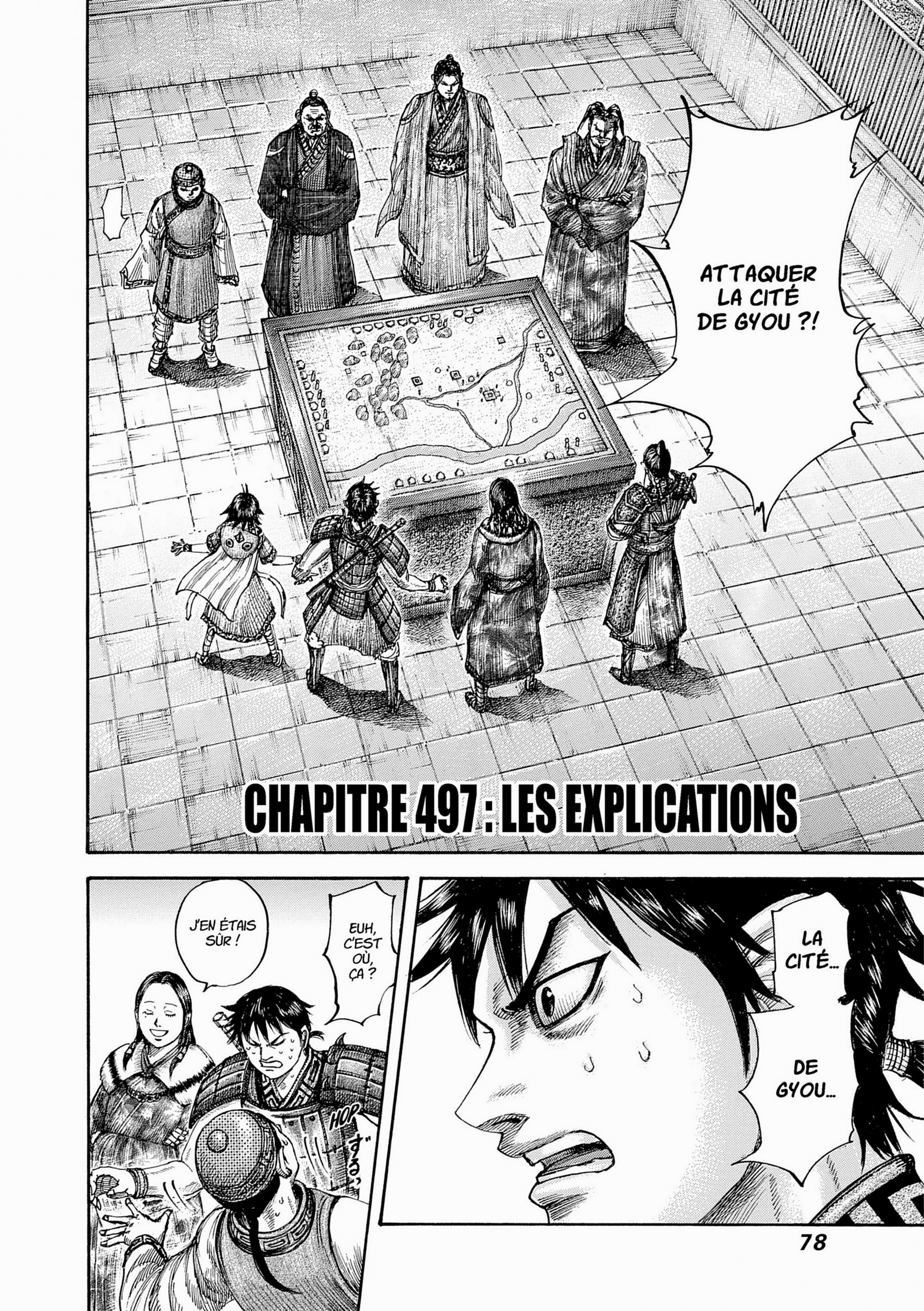 Read Kingdom FR Manga Online