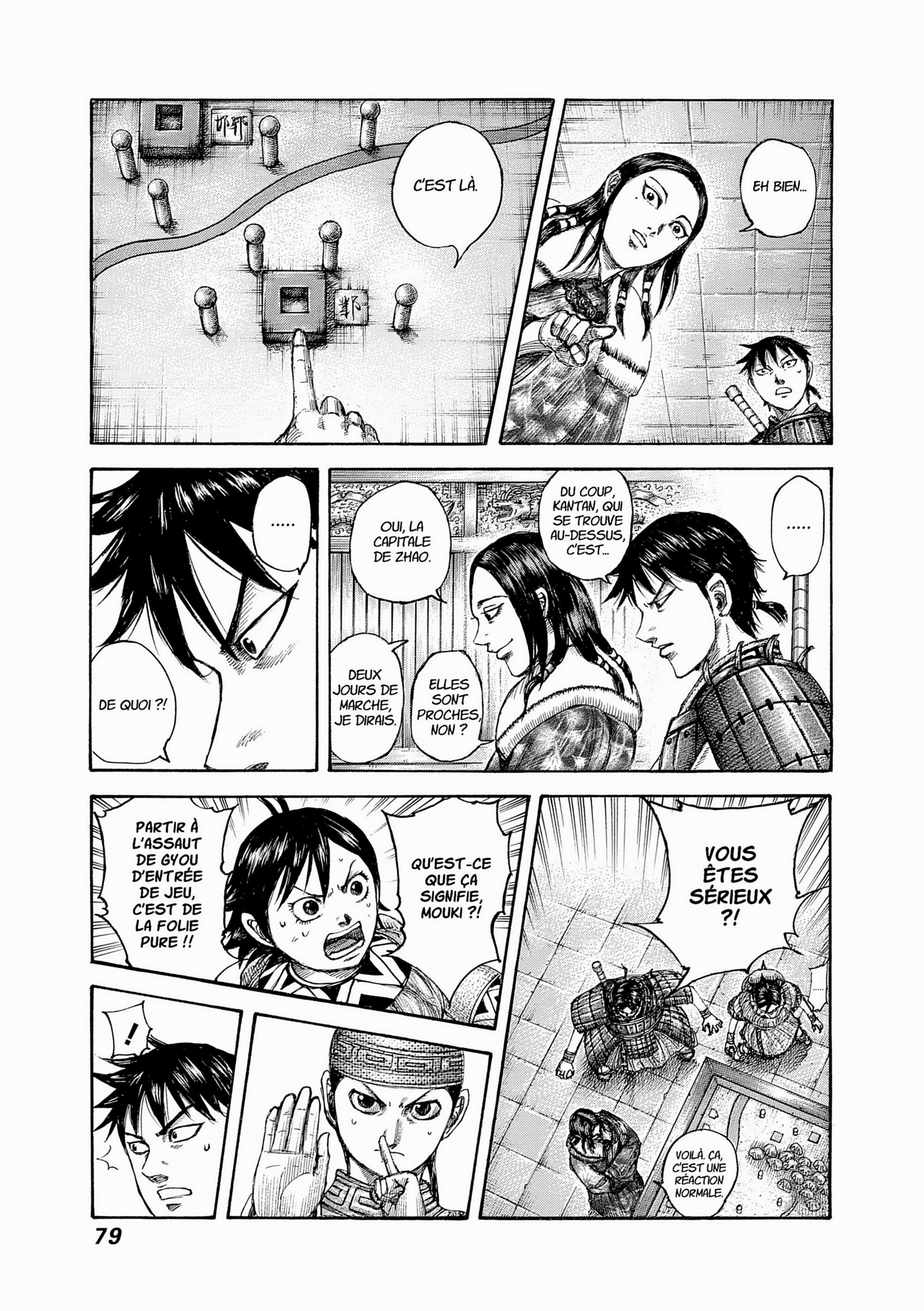 Read Kingdom FR Manga Online