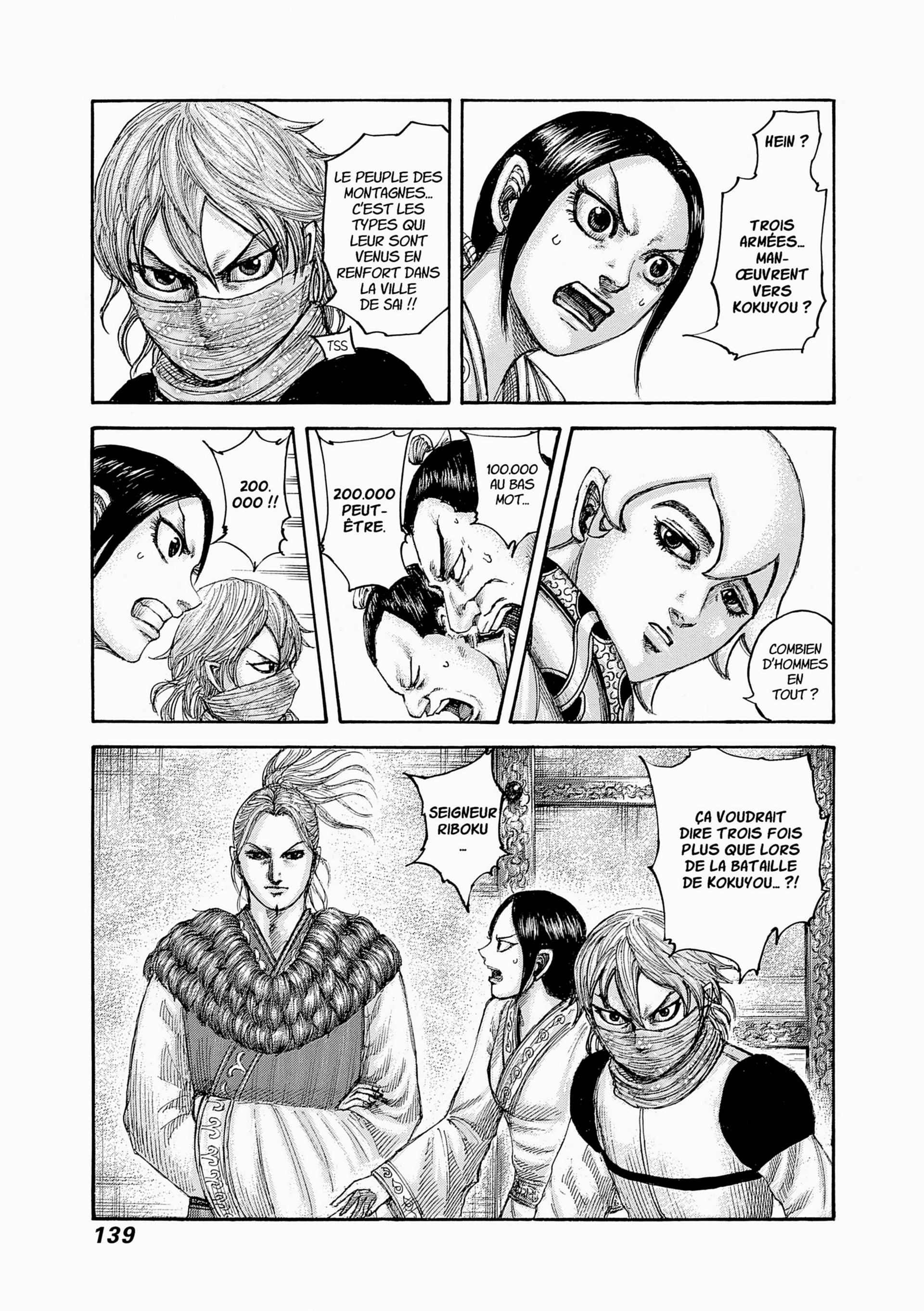 Read Kingdom FR Manga Online