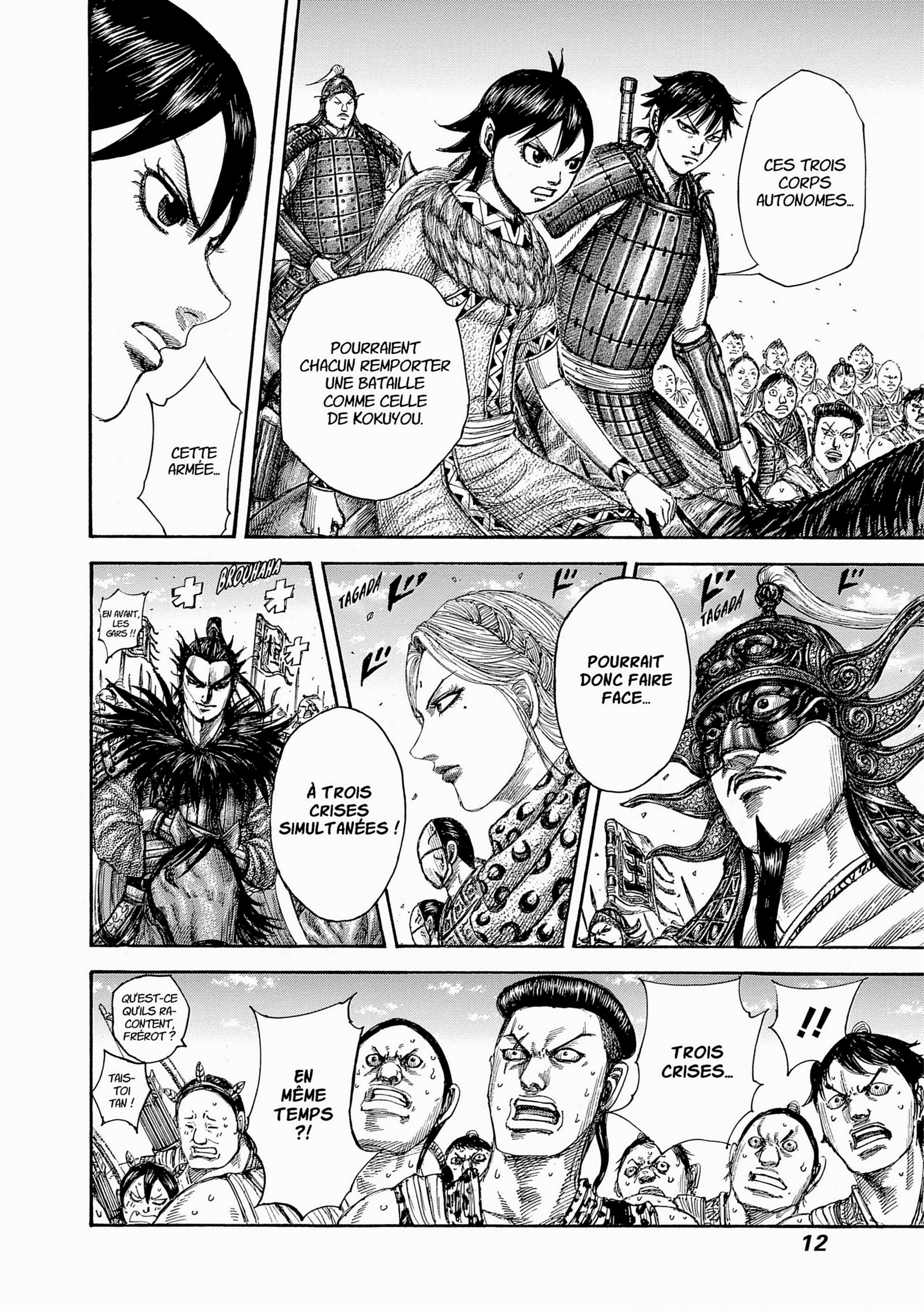 Read Kingdom FR Manga Online