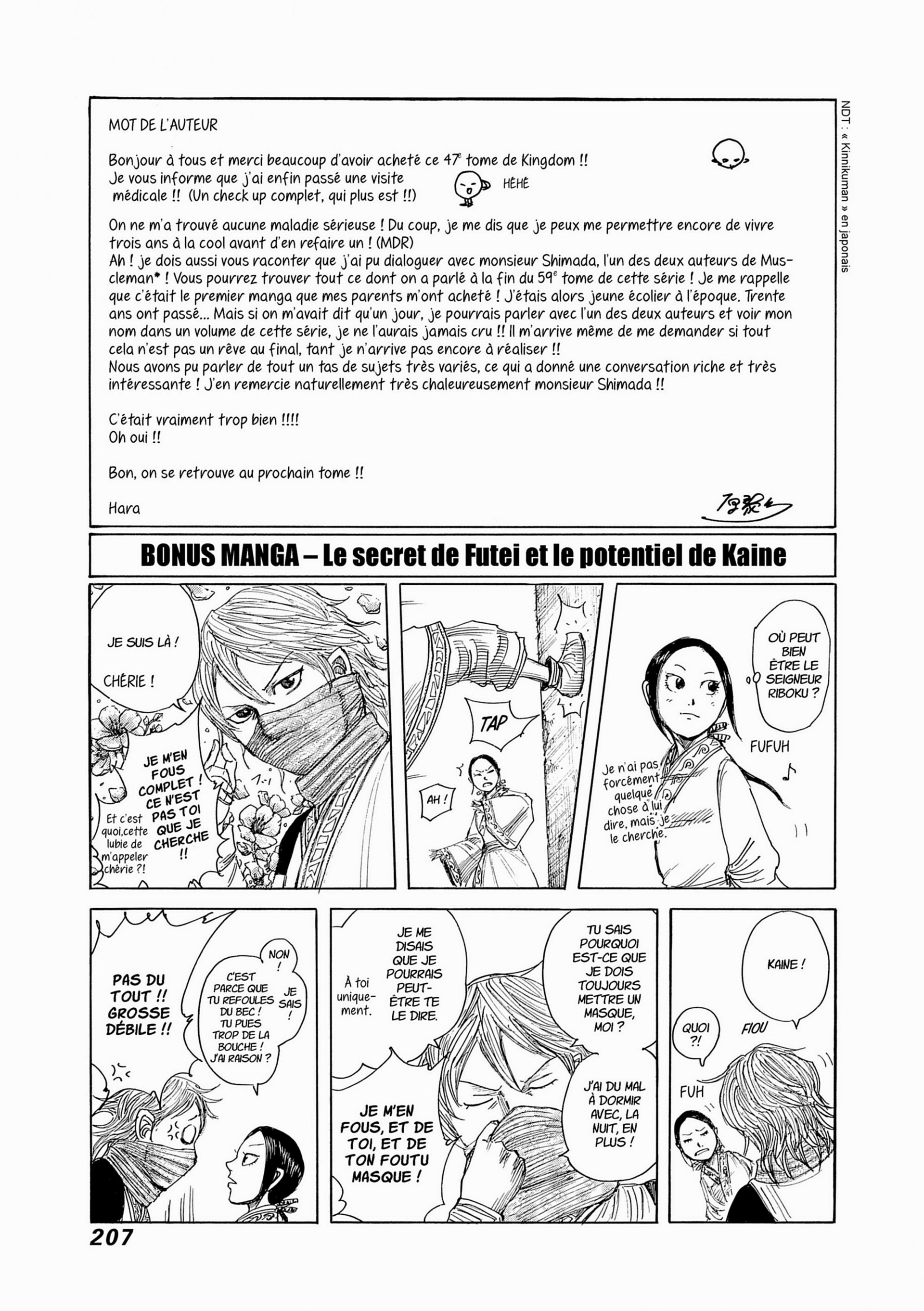 Read Kingdom FR Manga Online