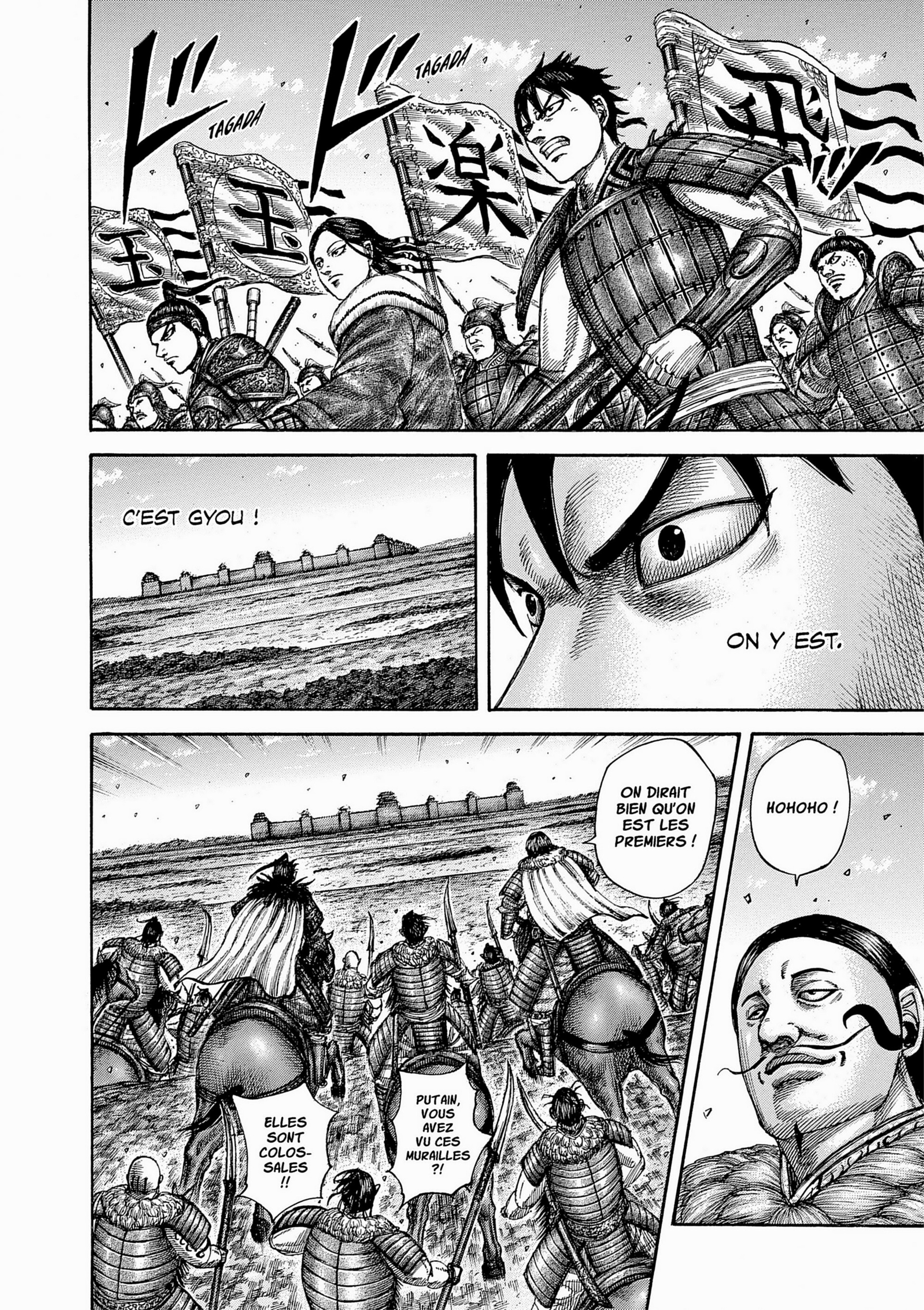Read Kingdom FR Manga Online