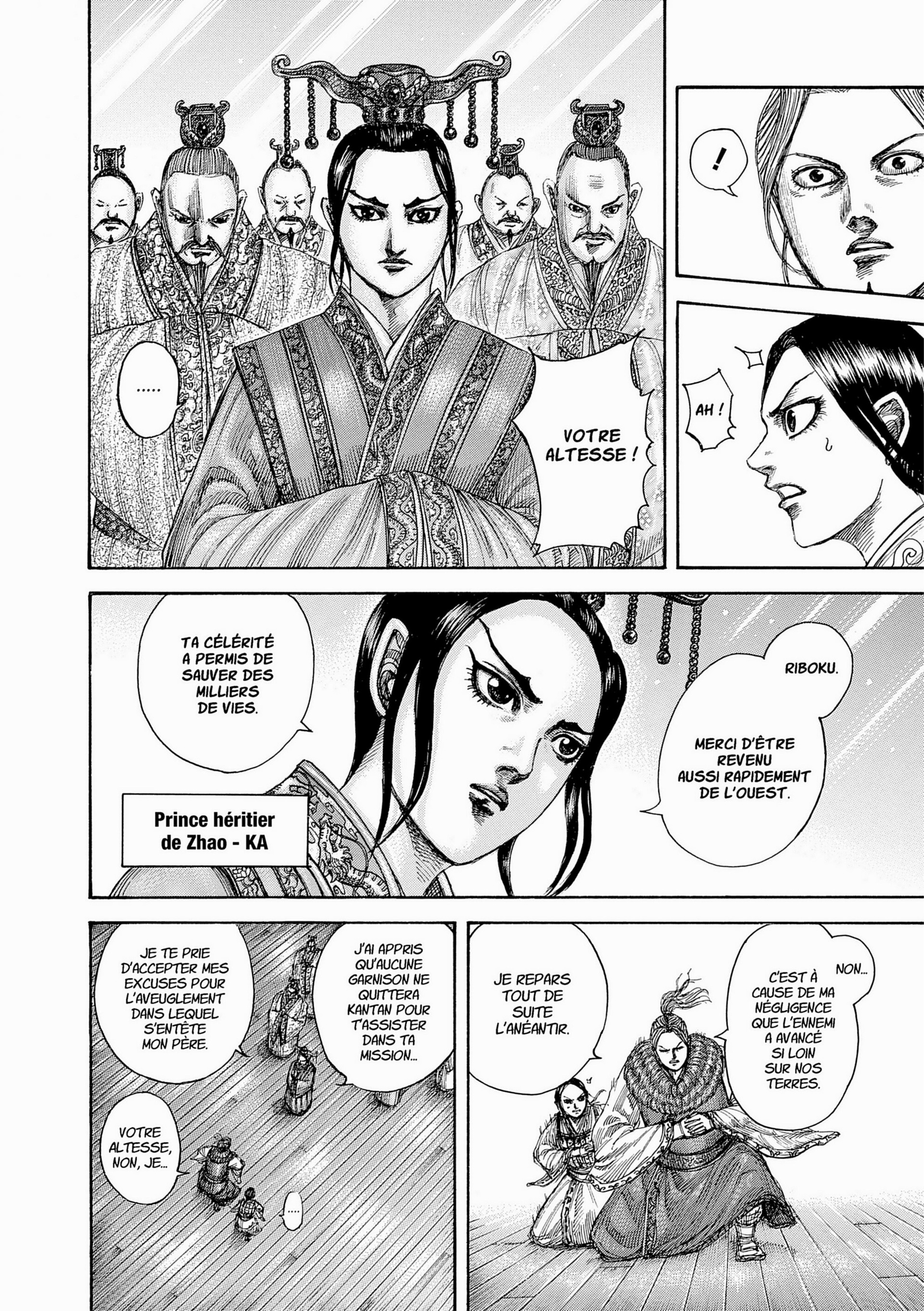 Read Kingdom FR Manga Online
