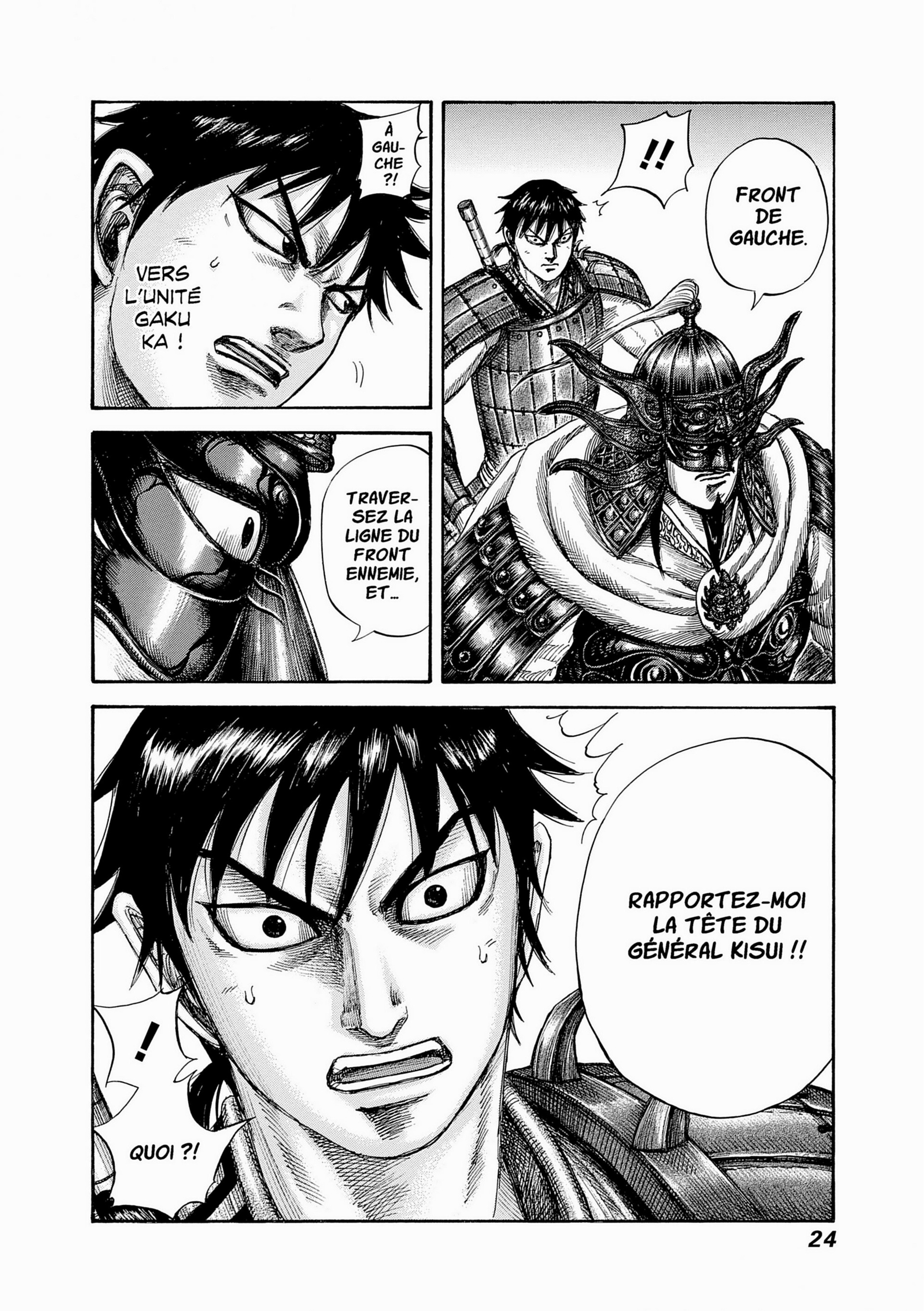 Read Kingdom FR Manga Online