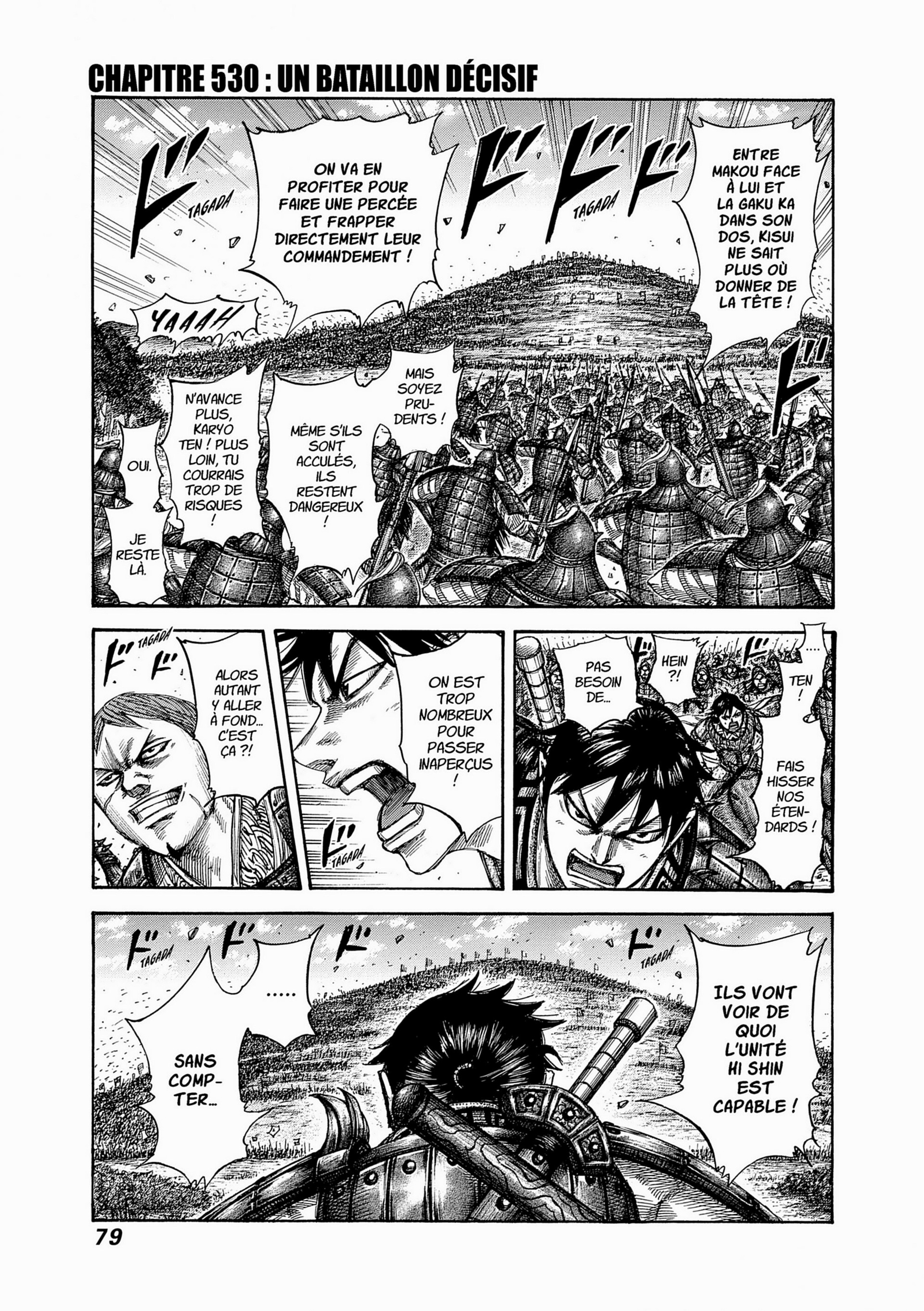 Read Kingdom FR Manga Online