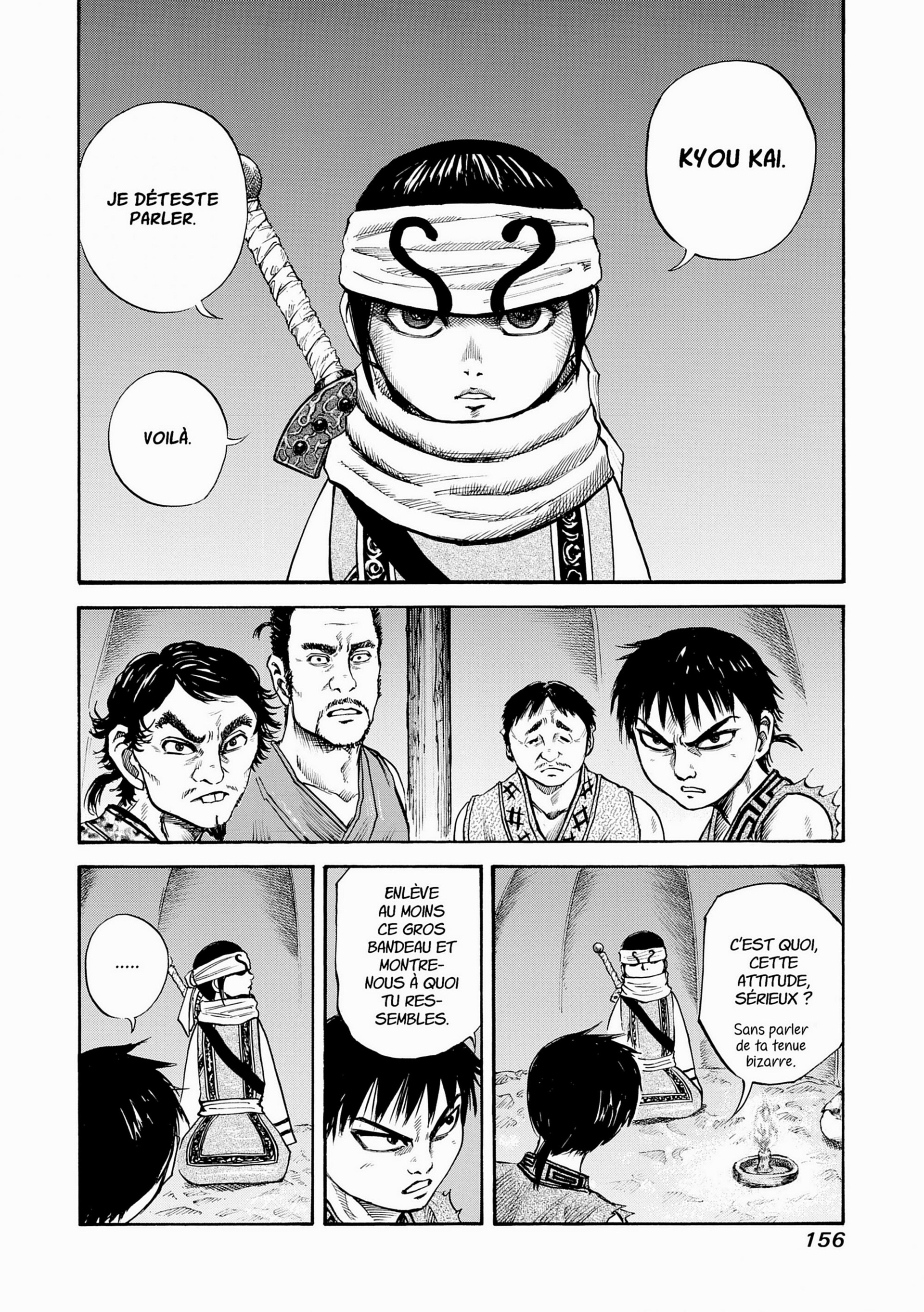 Read Kingdom FR Manga Online