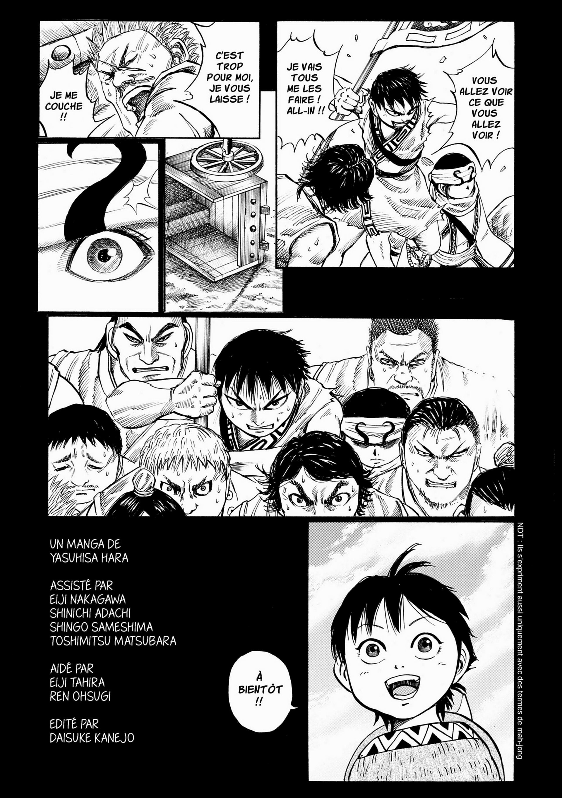 Read Kingdom FR Manga Online