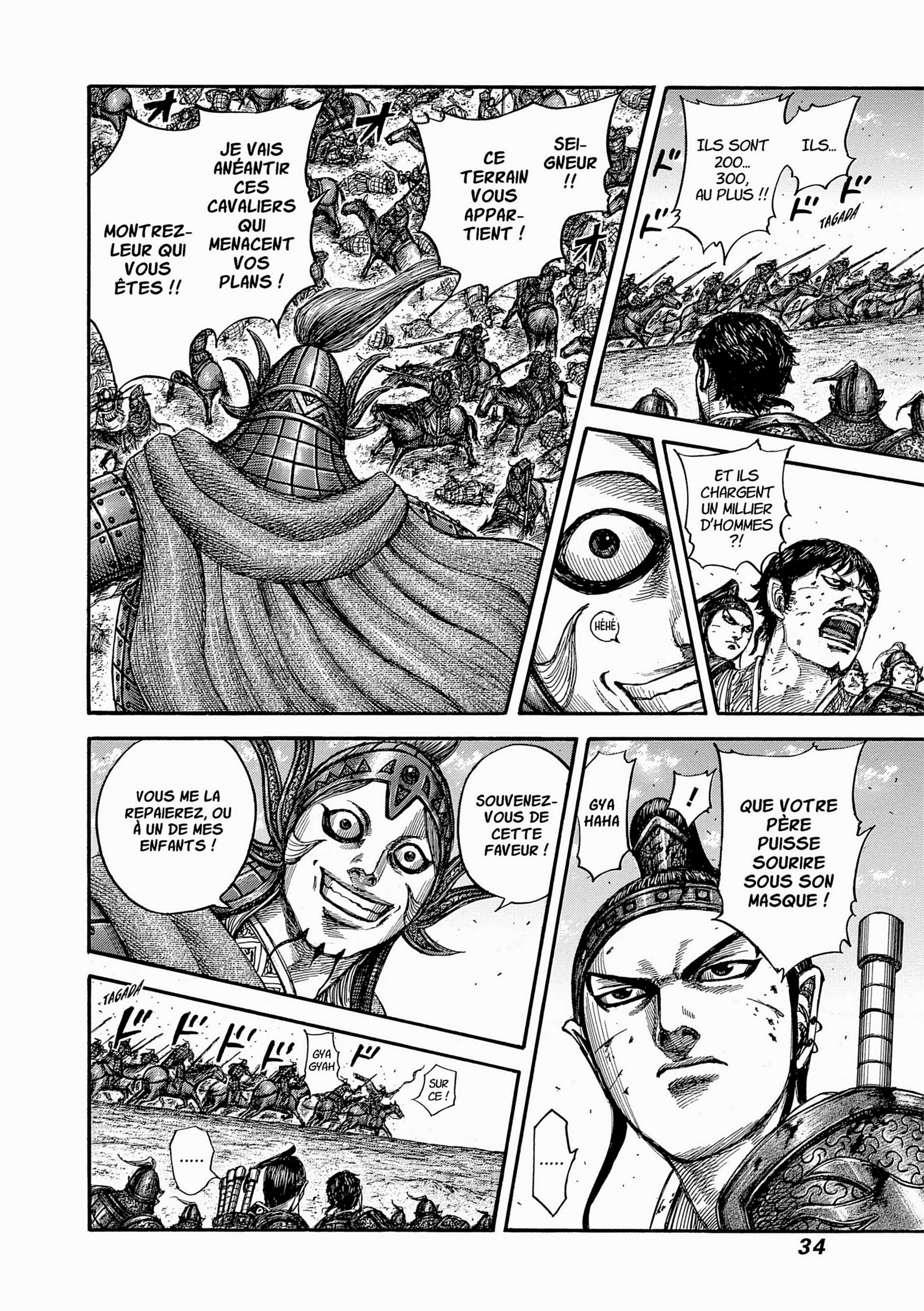 Read Kingdom FR Manga Online