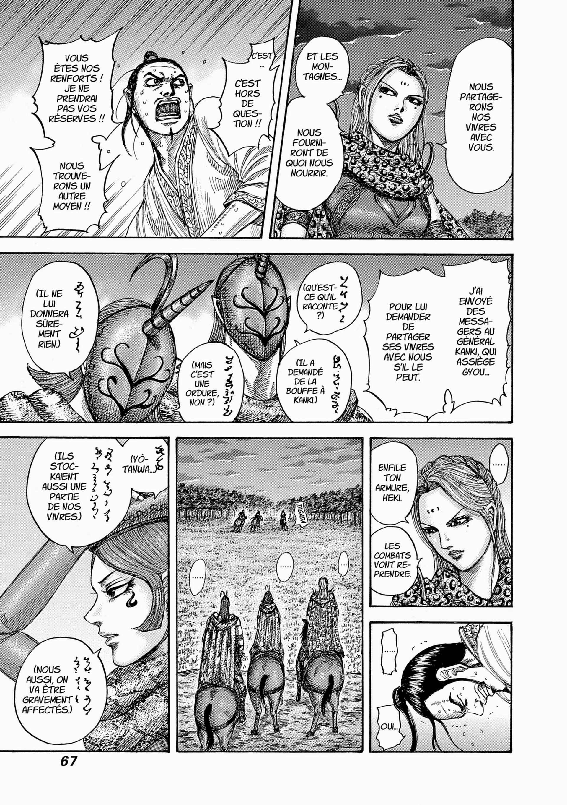 Read Kingdom FR Manga Online