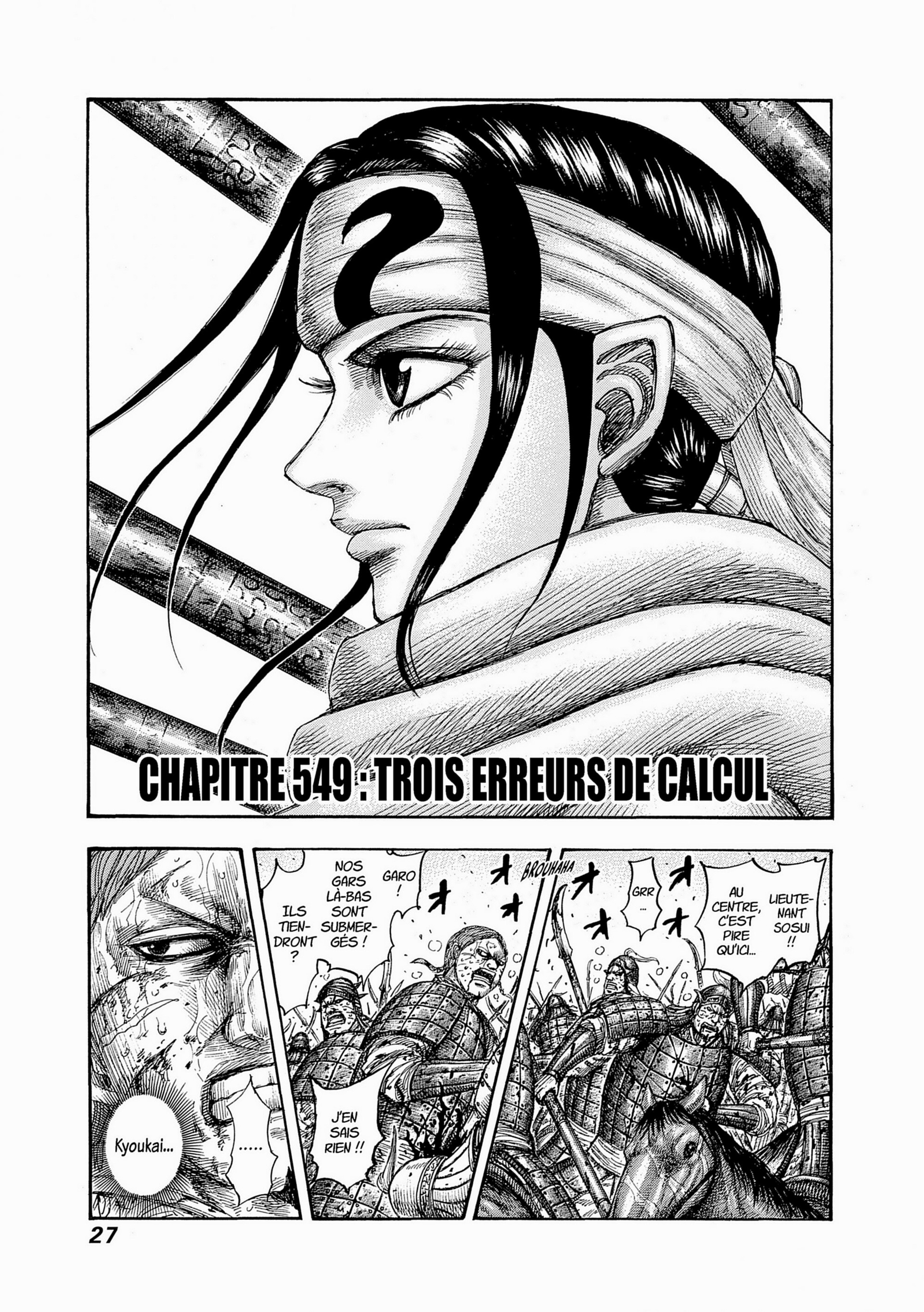 Read Kingdom FR Manga Online