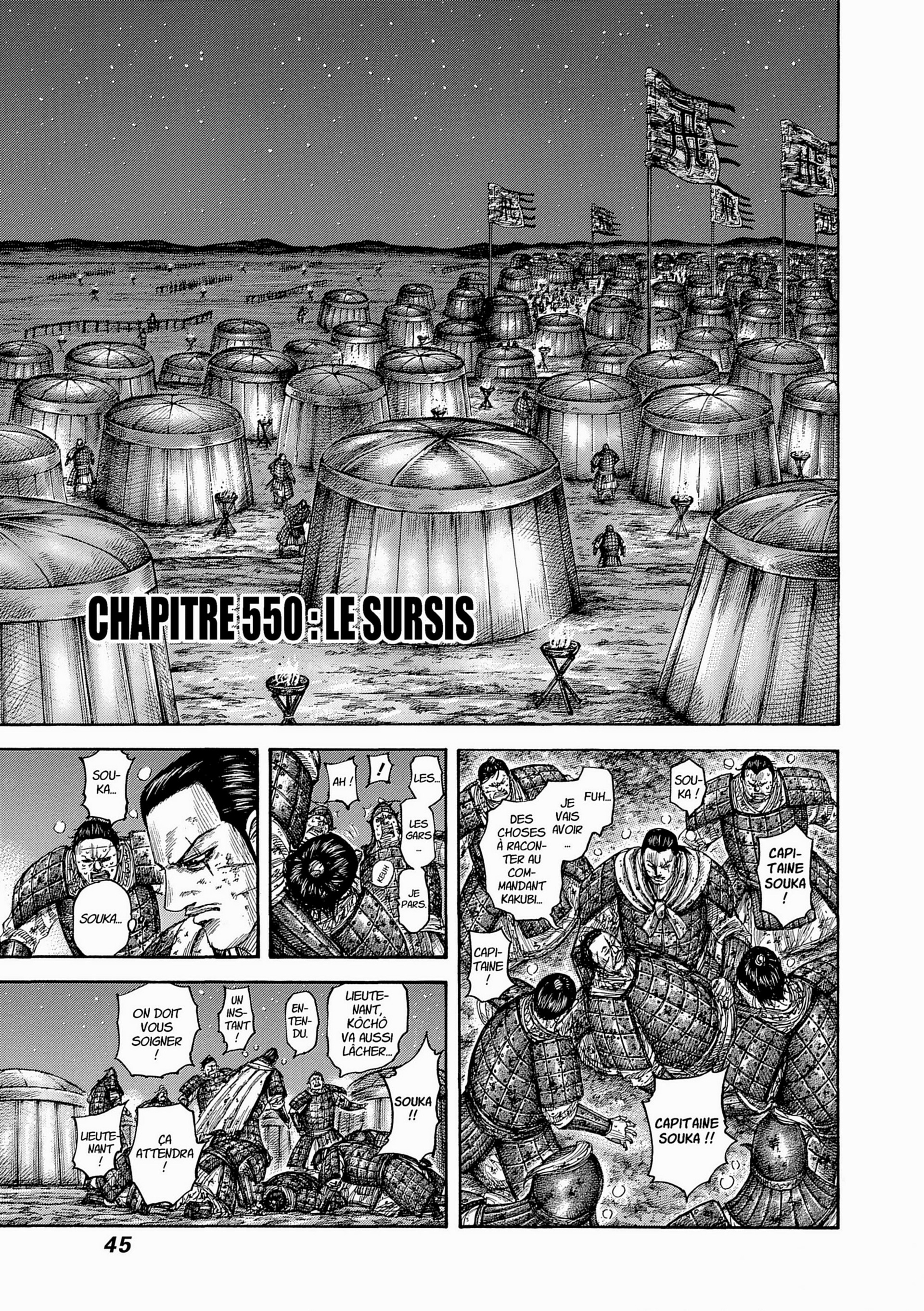 Read Kingdom FR Manga Online