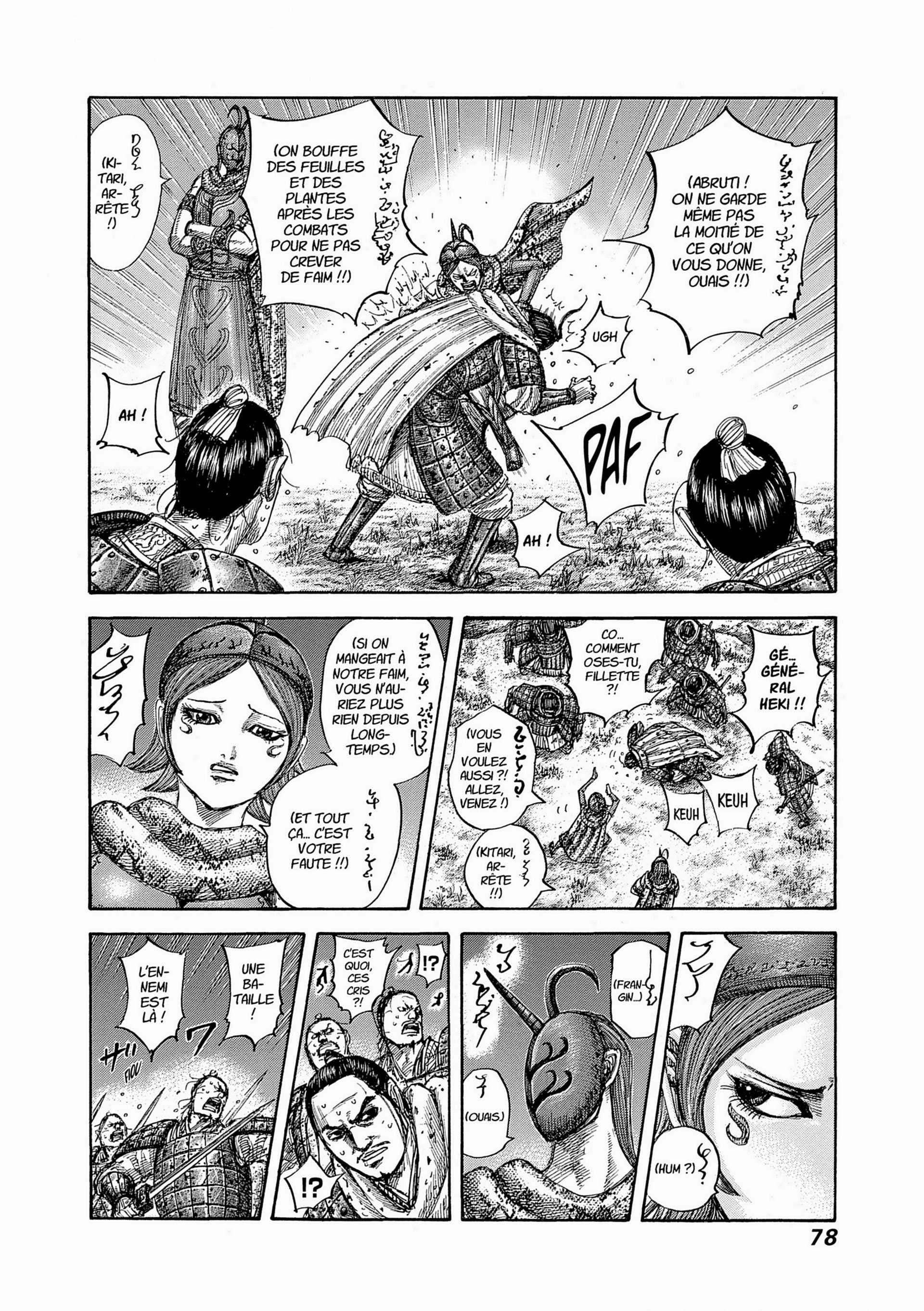 Read Kingdom FR Manga Online