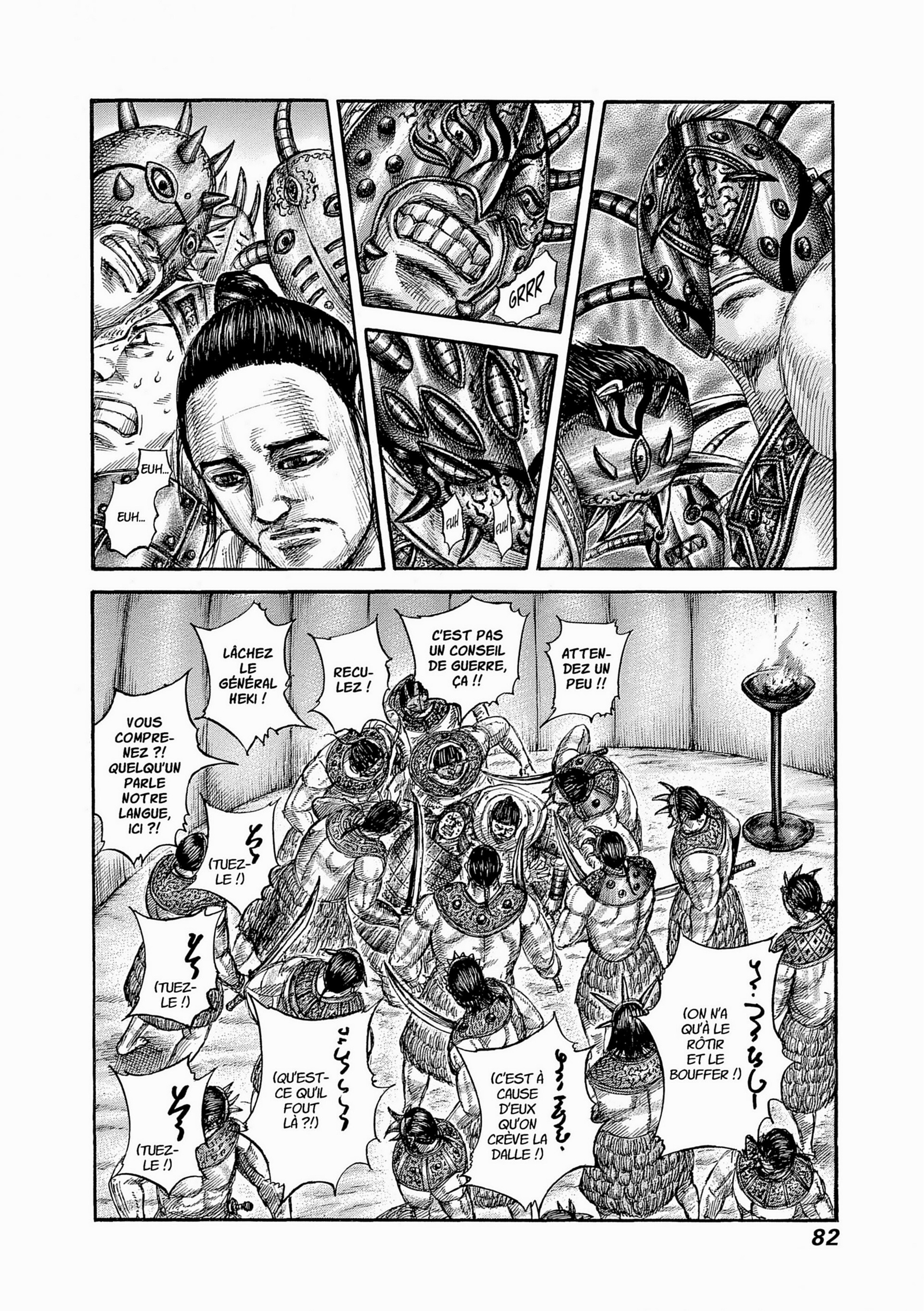 Read Kingdom FR Manga Online