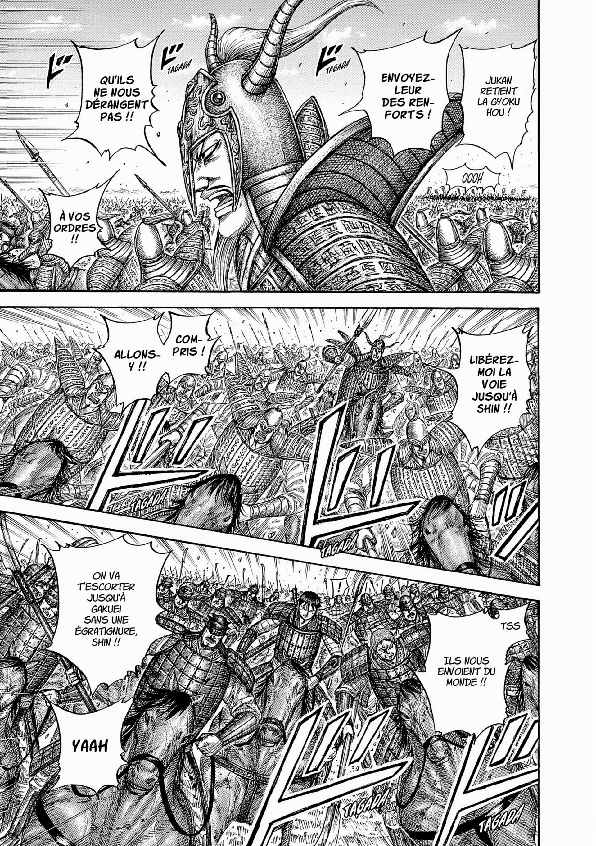 Read Kingdom FR Manga Online