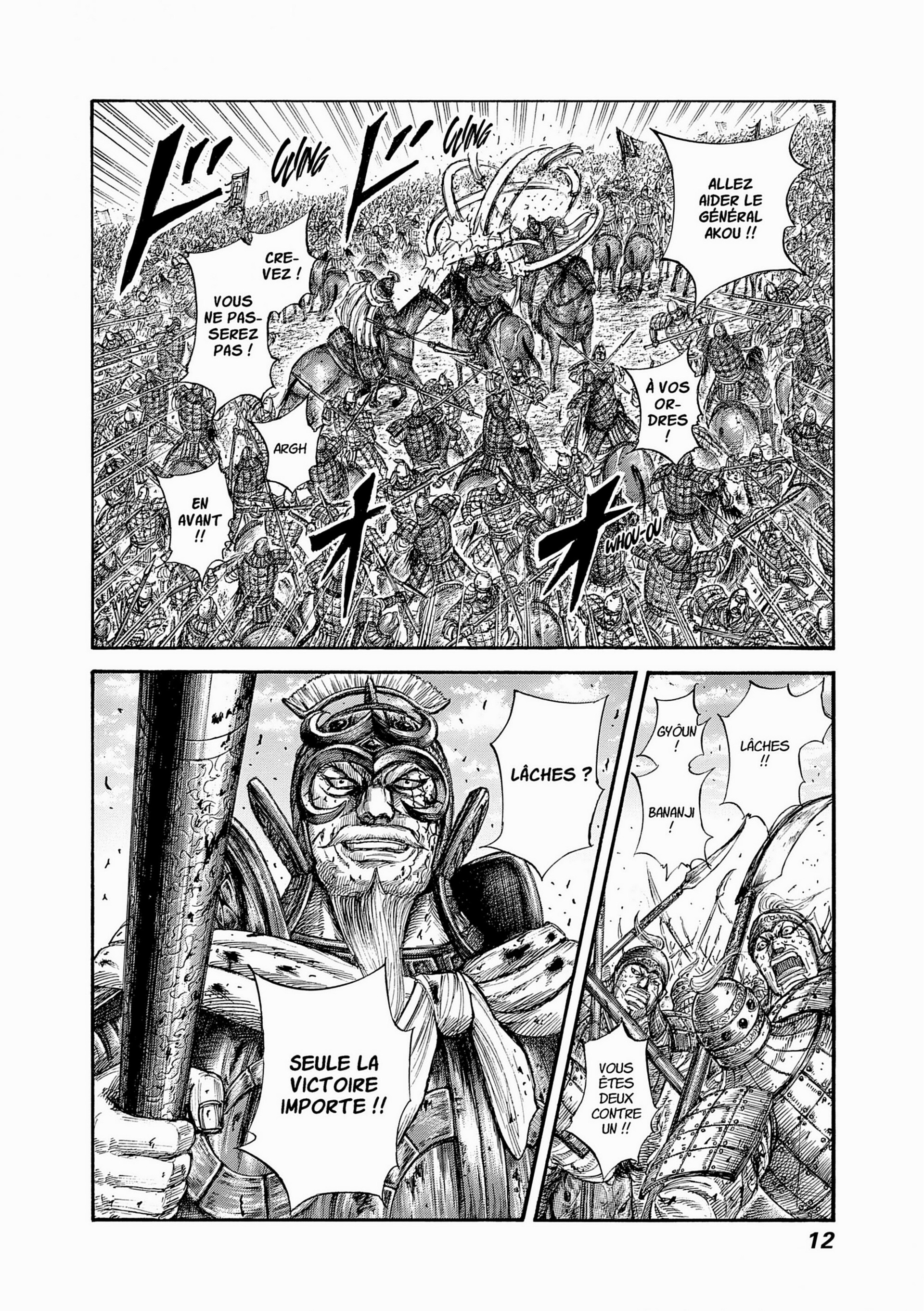 Read Kingdom FR Manga Online
