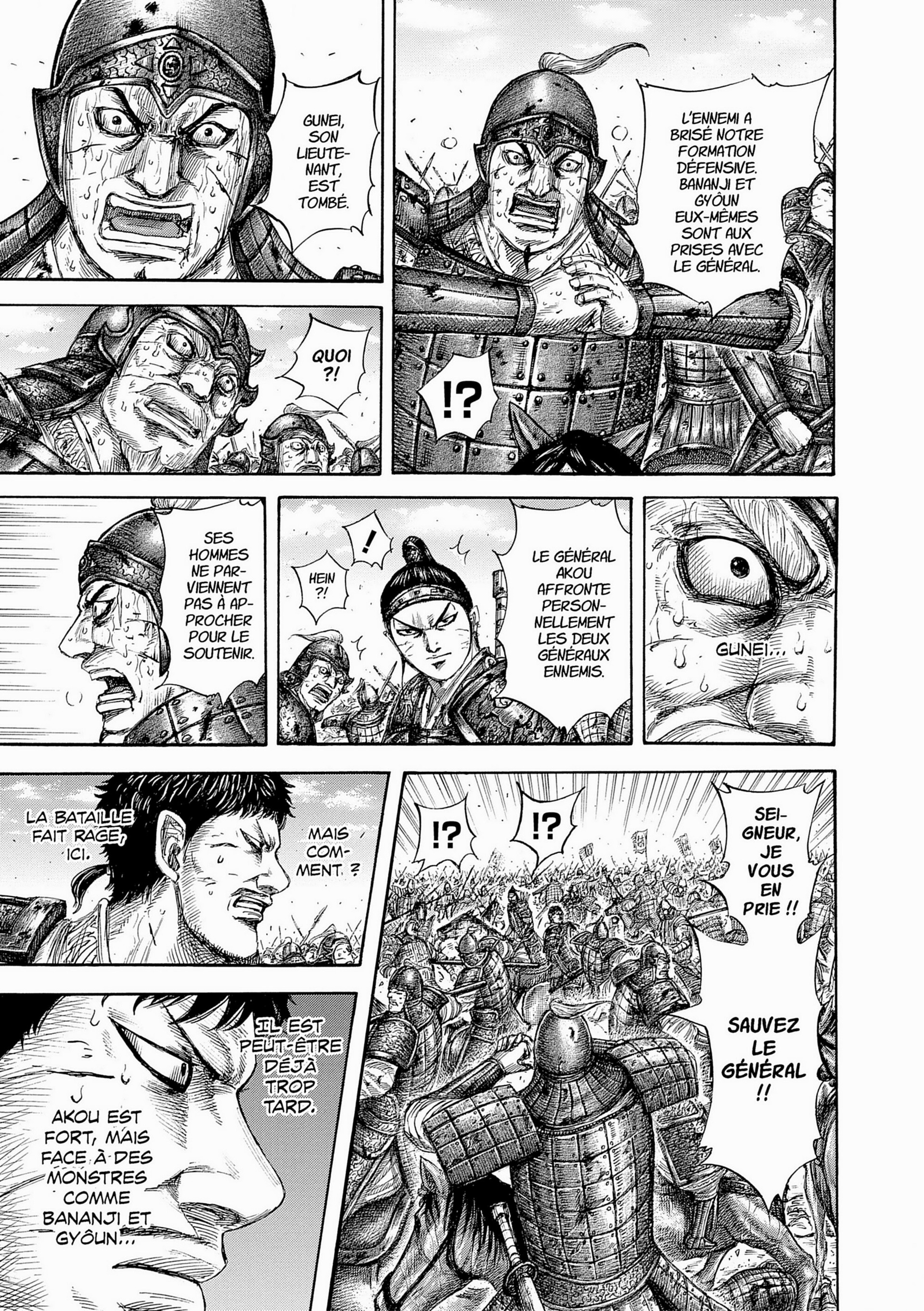 Read Kingdom FR Manga Online