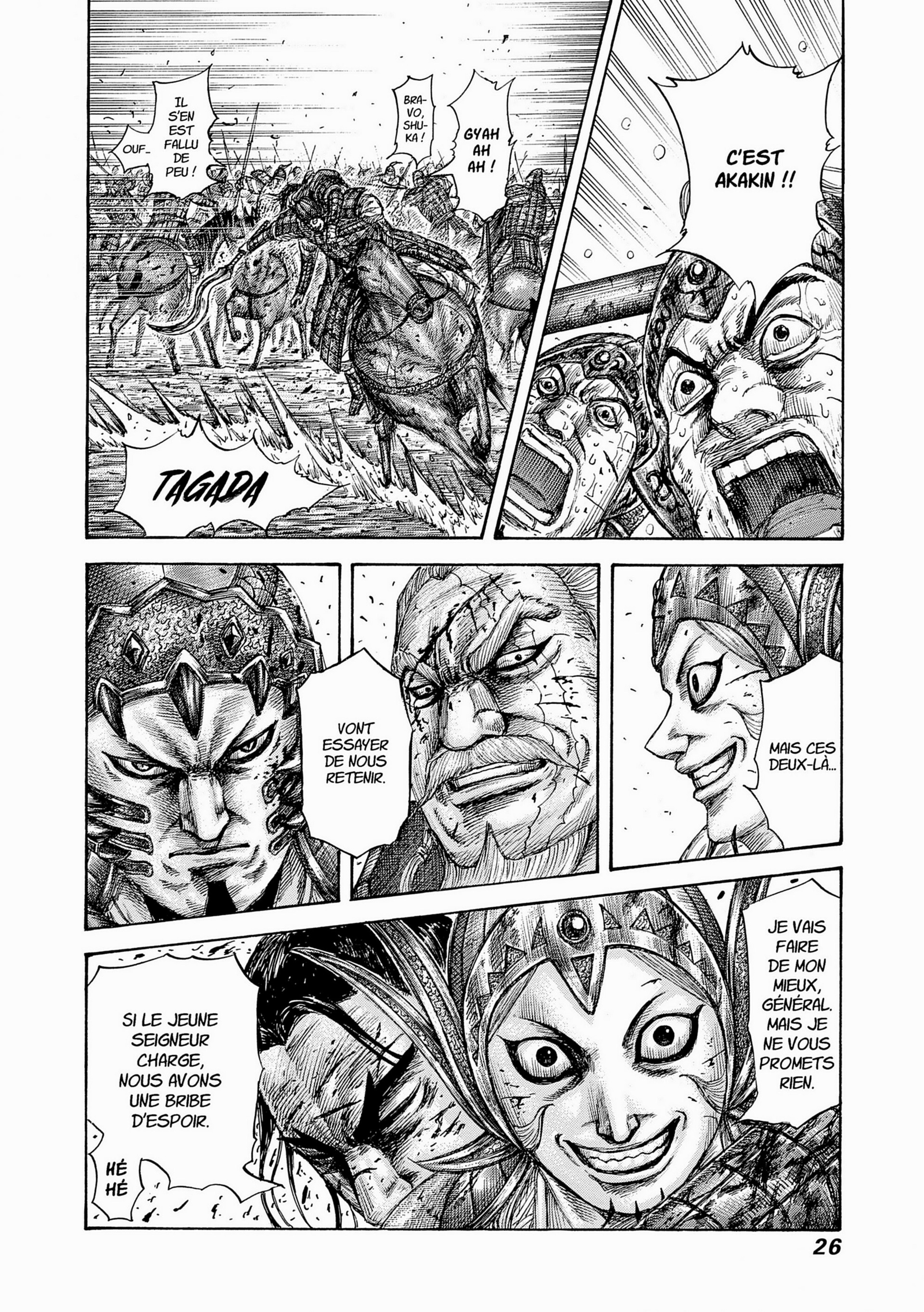 Read Kingdom FR Manga Online