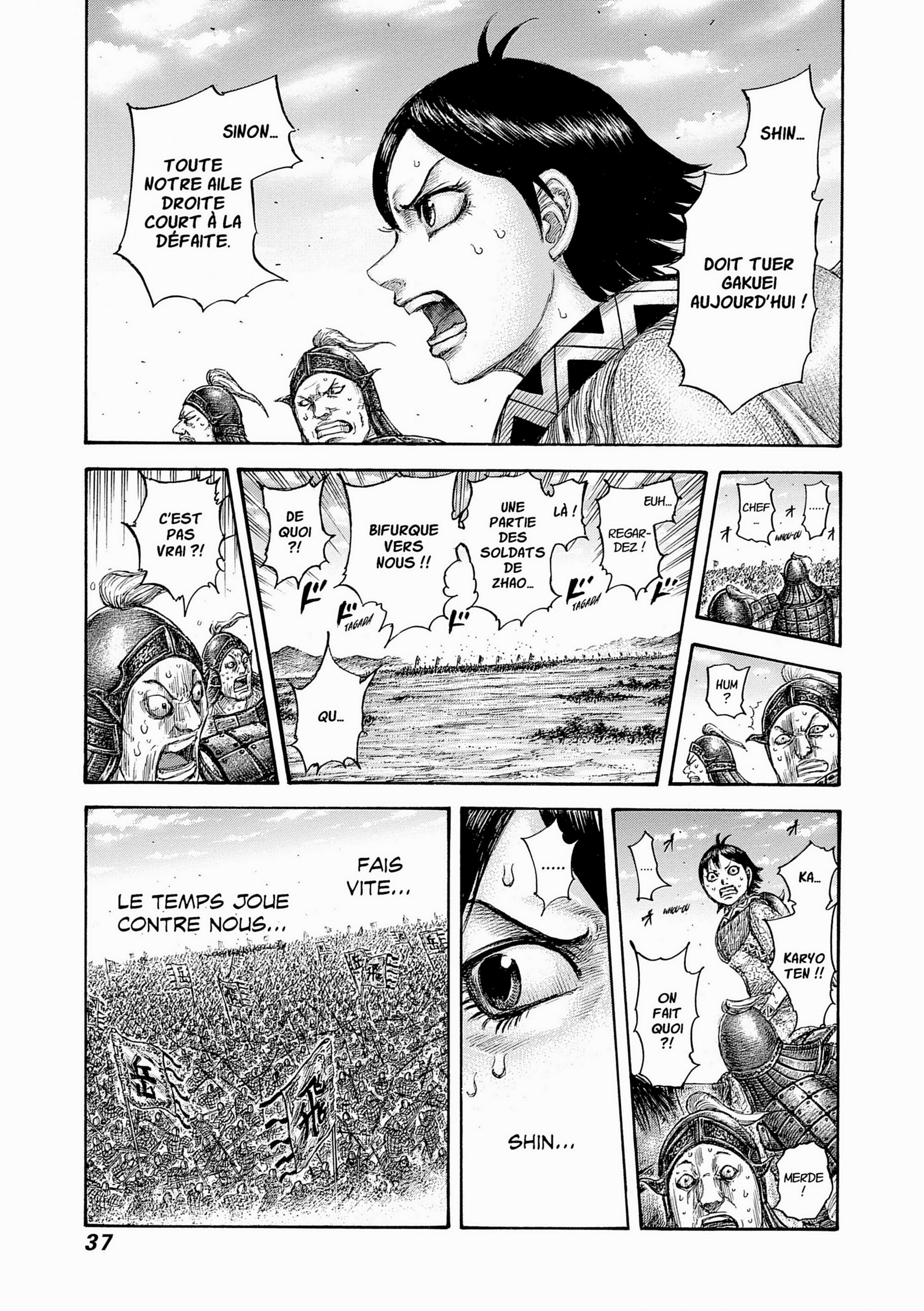 Read Kingdom FR Manga Online