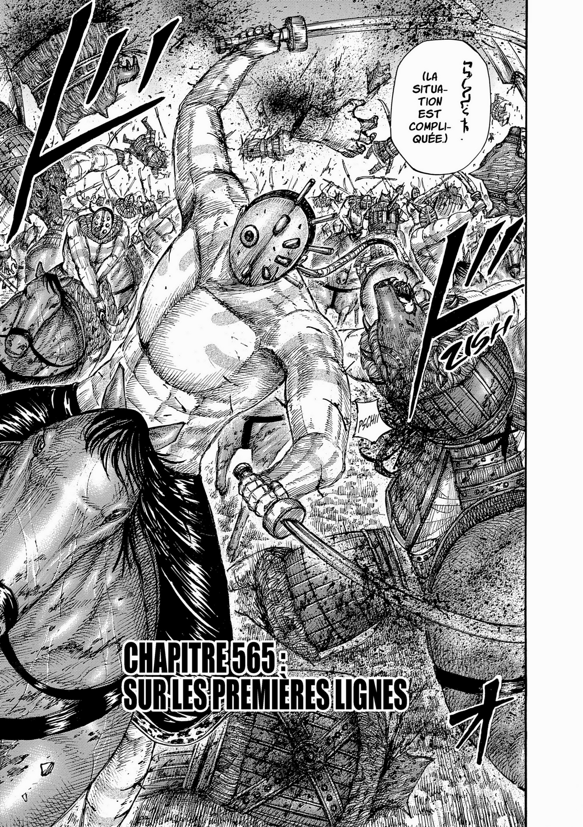 Read Kingdom FR Manga Online