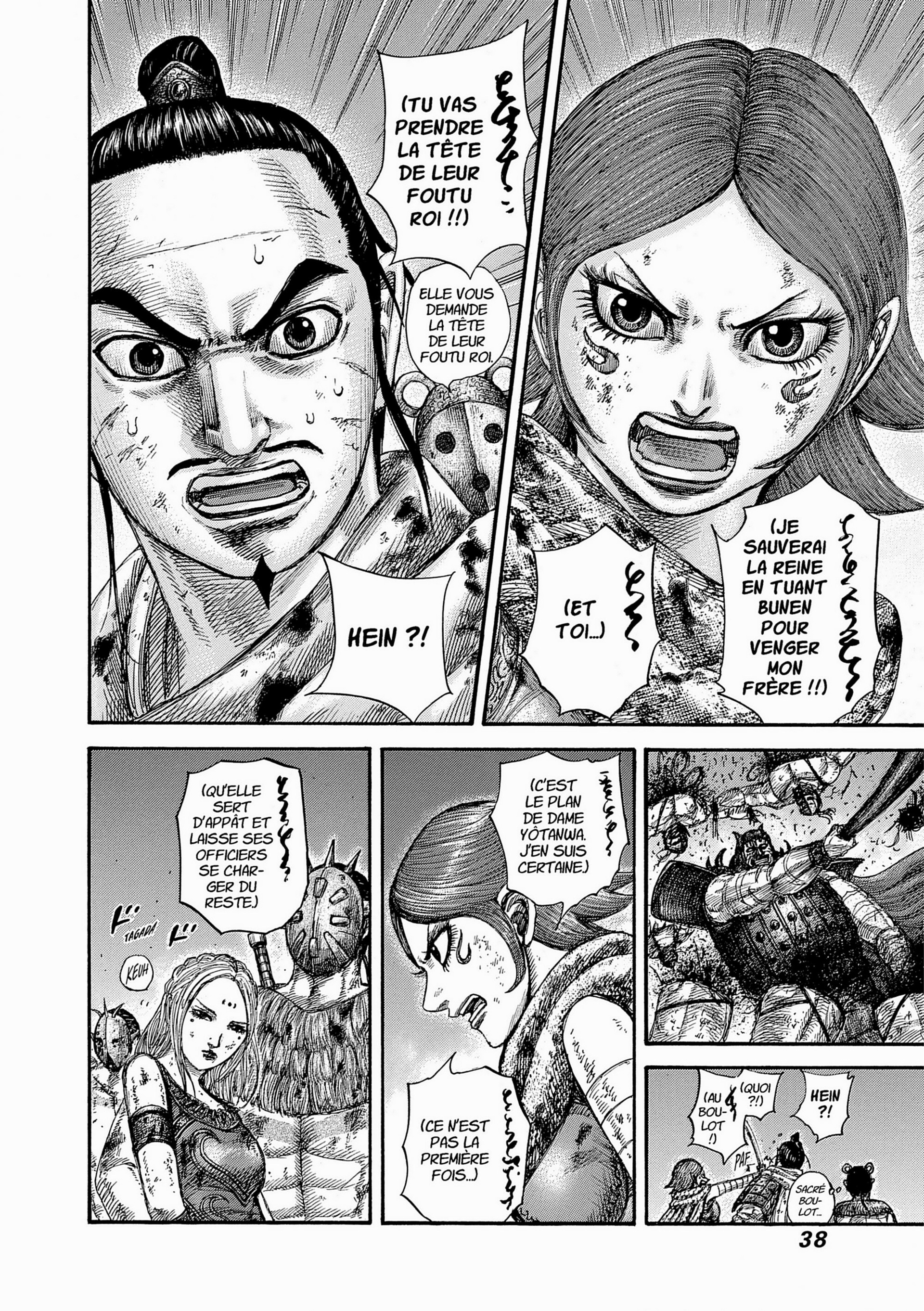Read Kingdom FR Manga Online