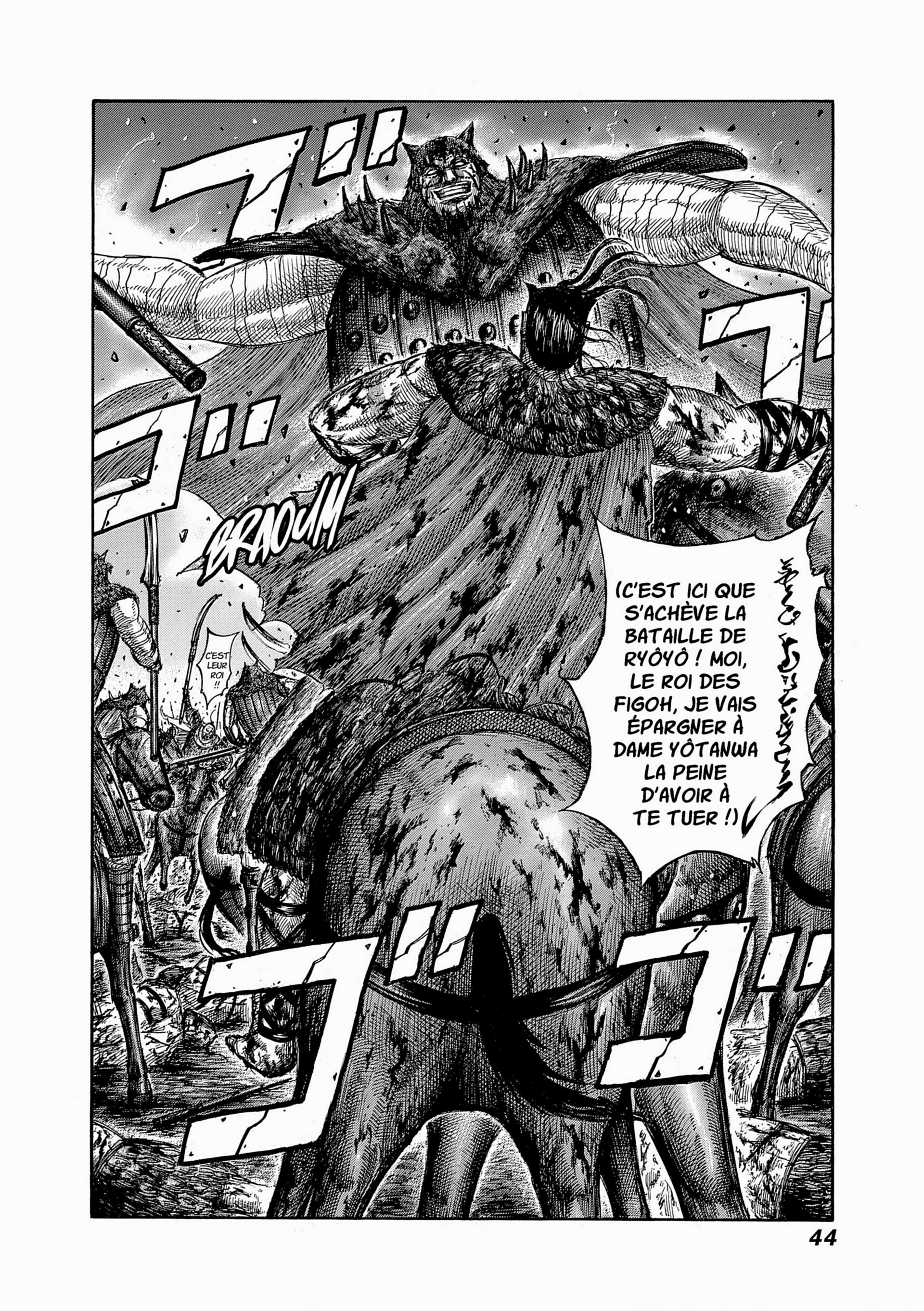 Read Kingdom FR Manga Online