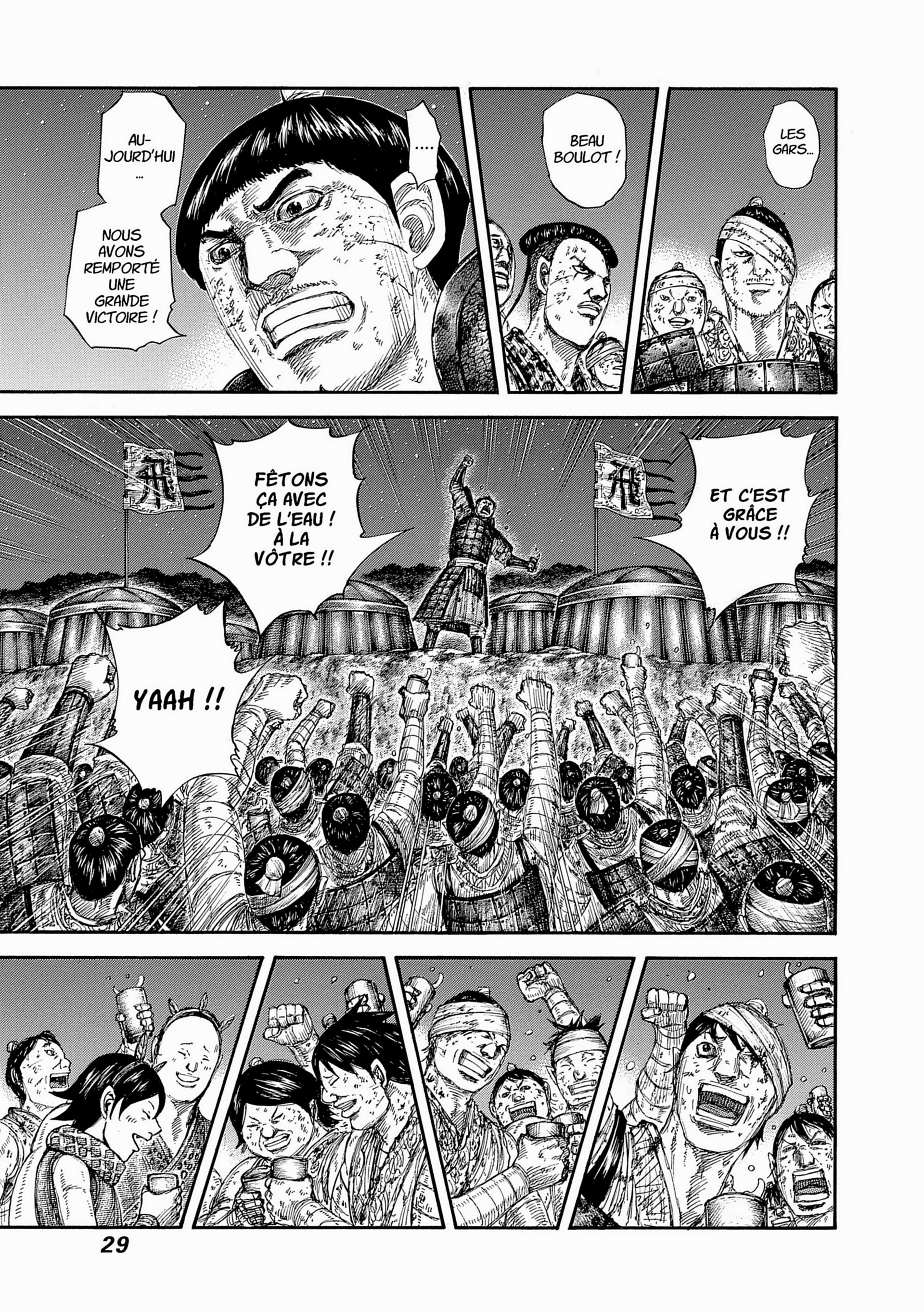 Read Kingdom FR Manga Online