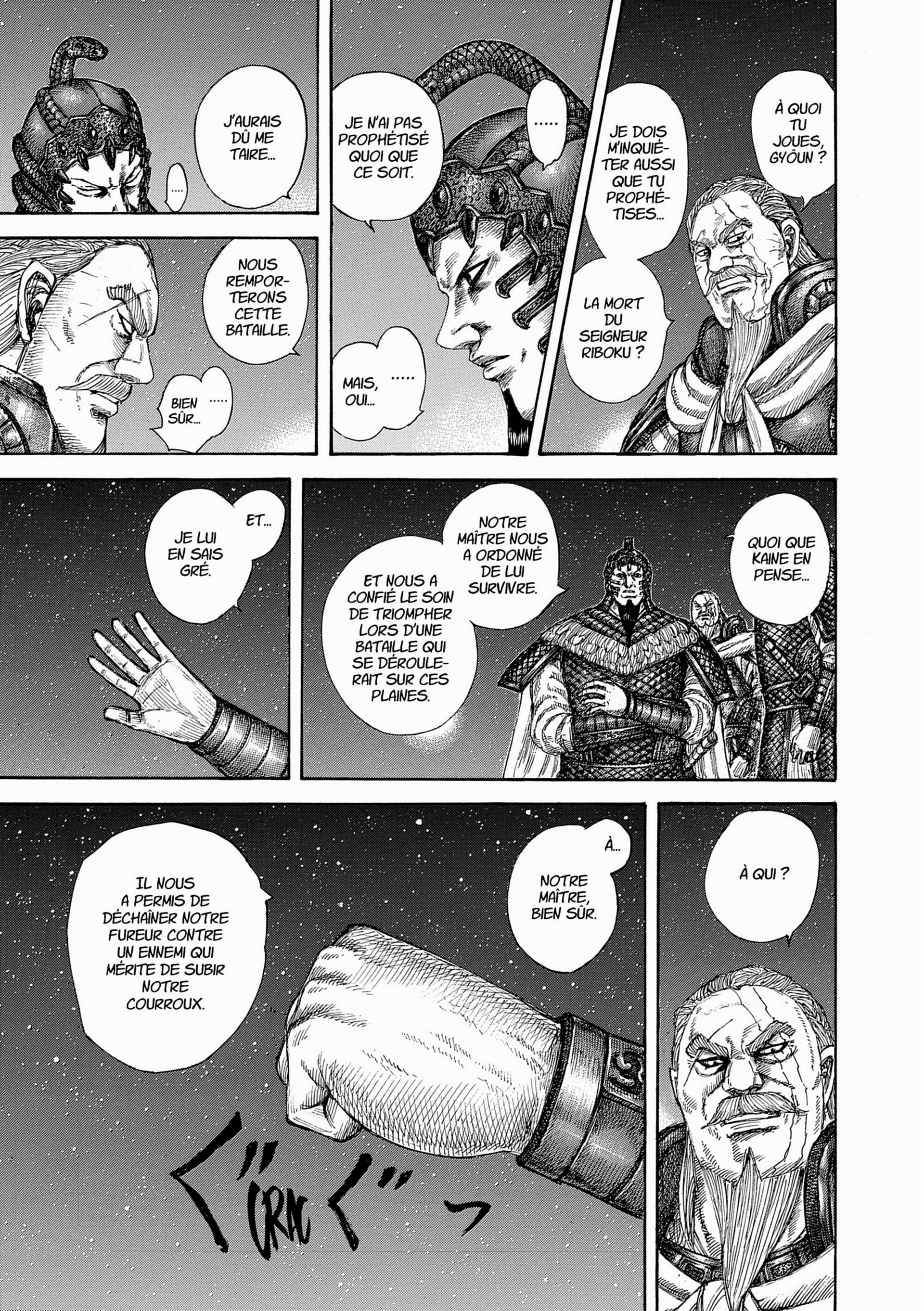 Read Kingdom FR Manga Online
