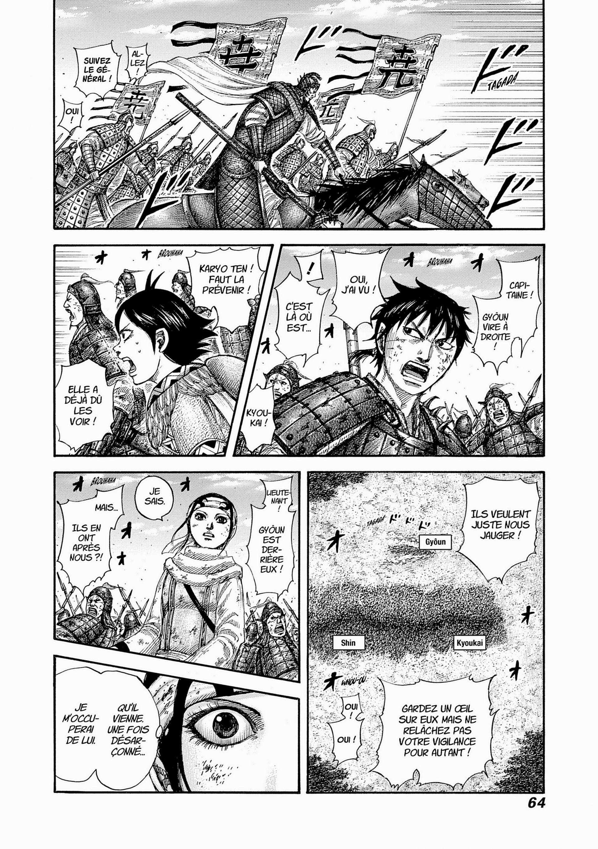 Read Kingdom FR Manga Online